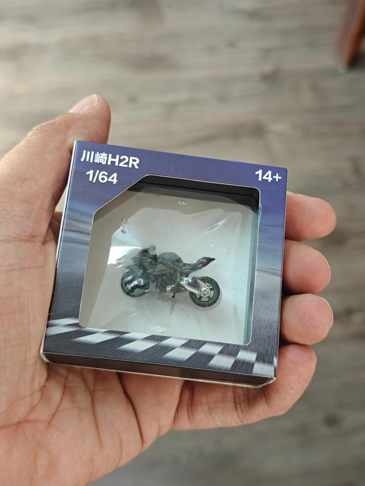 1:64 Kawasaki Ninja H2R Superbike Model (Sealed Box) - Kinder Logs