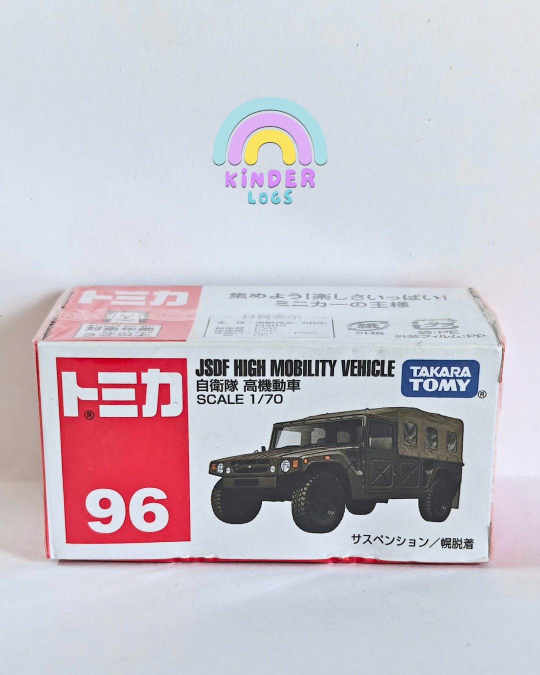 Tomica JSDF High Mobility Vehicle #96 (Sealed Box)
