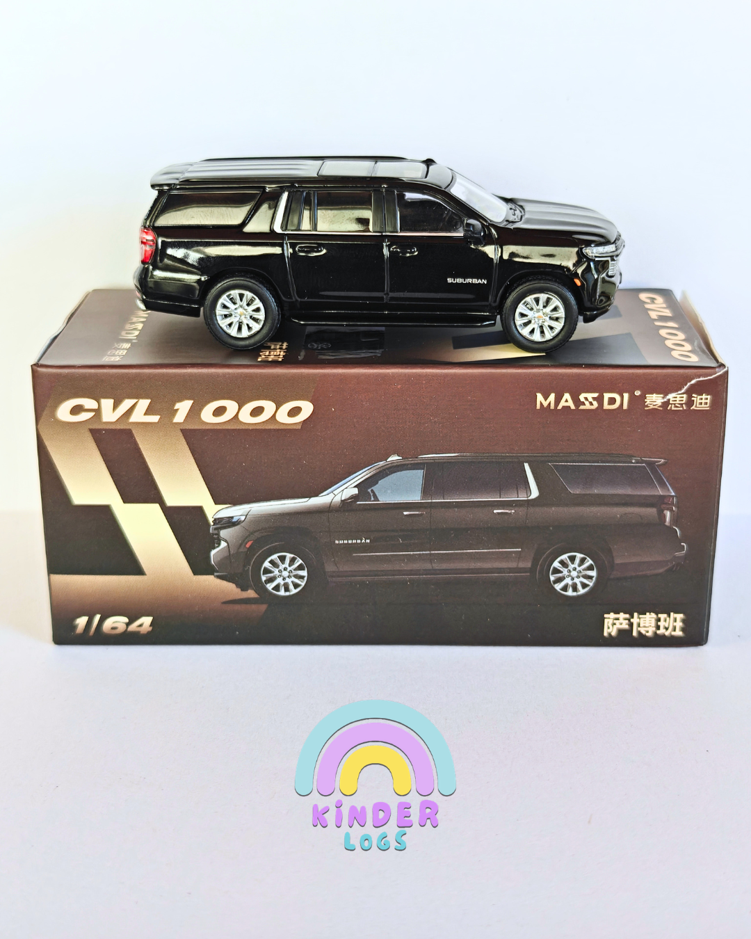 Massdi Chevrolet Suburban SUV CVL 1000 - Black (Open Box)