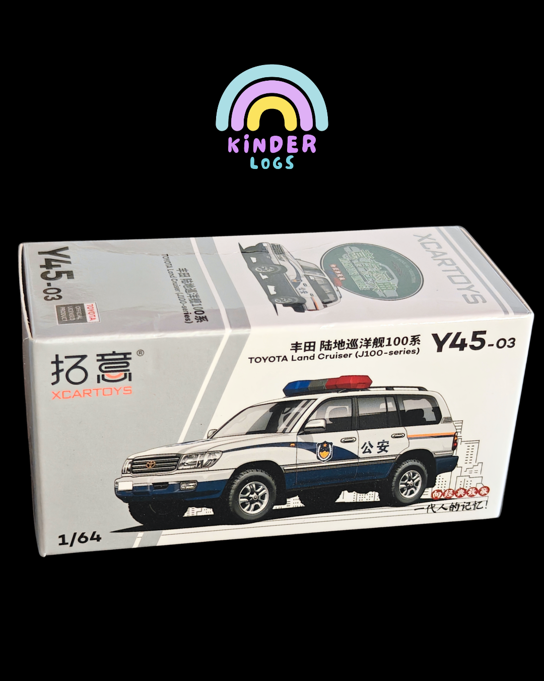 XCar Toys Toyota Land Cruiser Police - J100 Series (Open Box)