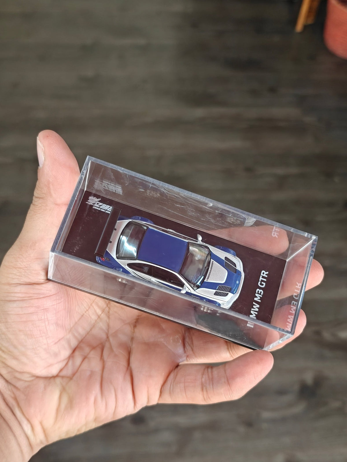 ARBox BMW M3 GTR - NFS Most Wanted (Minor Scratches on Display Box) - Kinder Logs
