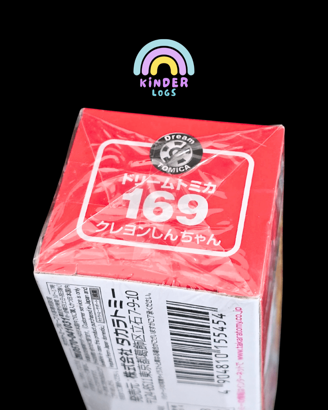 Dream Tomica Crayon Shinchan Car (Tomica 169) - Kinder Logs