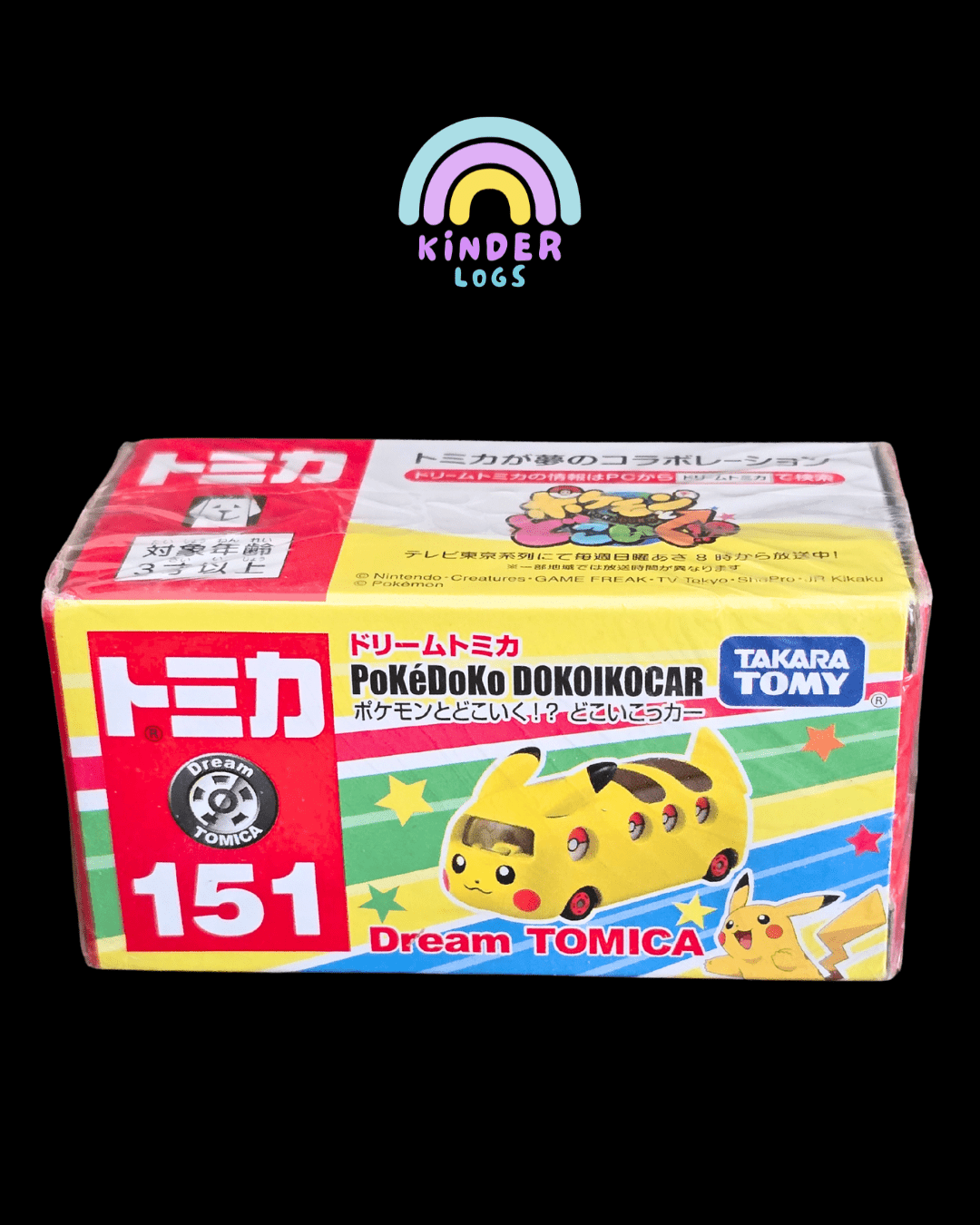 Dream Tomica Pokedoko Dokoiko Car (Tomica 151) - Kinder Logs