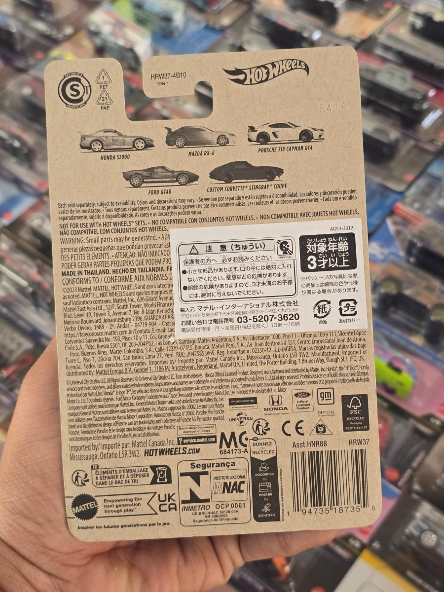 Fast And Furious Hot Wheels Mazda RX - 8 - Kinder Logs