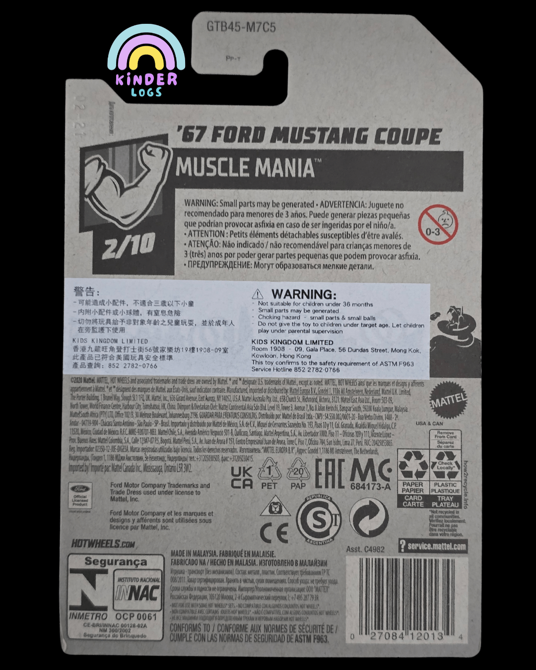 Hot Wheels 1967 Ford Mustang Coupe - Purple (Imported) - Kinder Logs