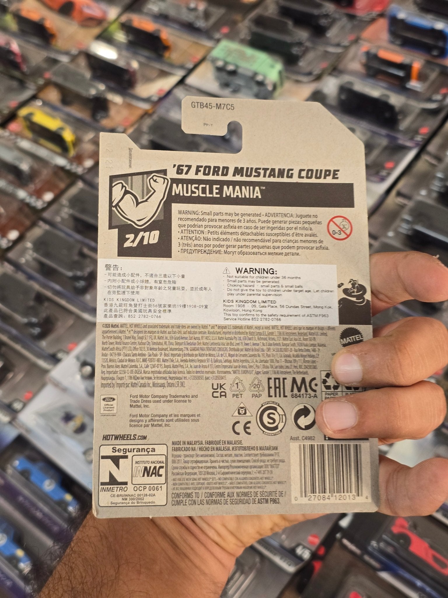 Hot Wheels 1967 Ford Mustang Coupe - Purple (Imported) - Kinder Logs