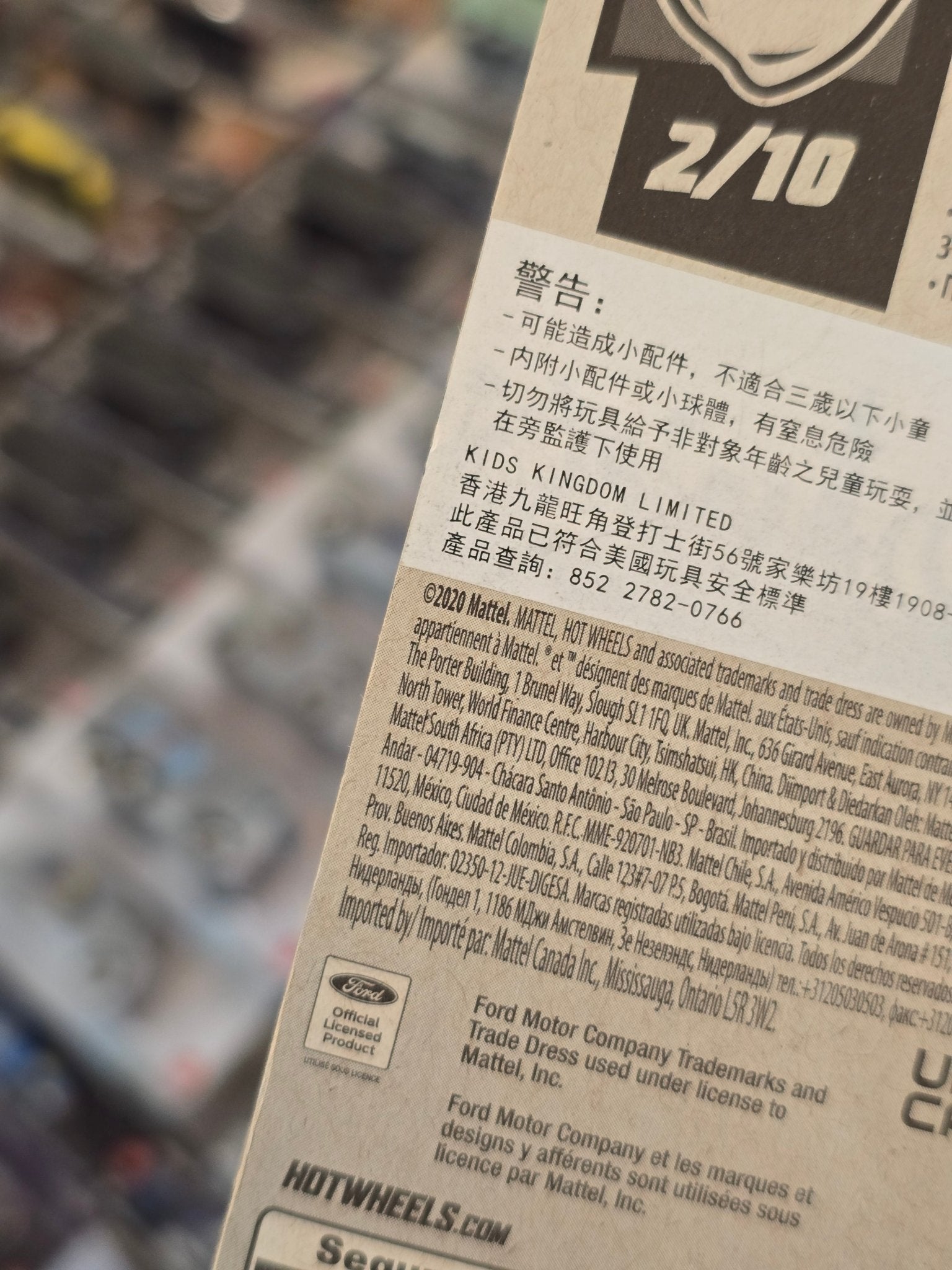 Hot Wheels 1967 Ford Mustang Coupe - Purple (Imported) - Kinder Logs