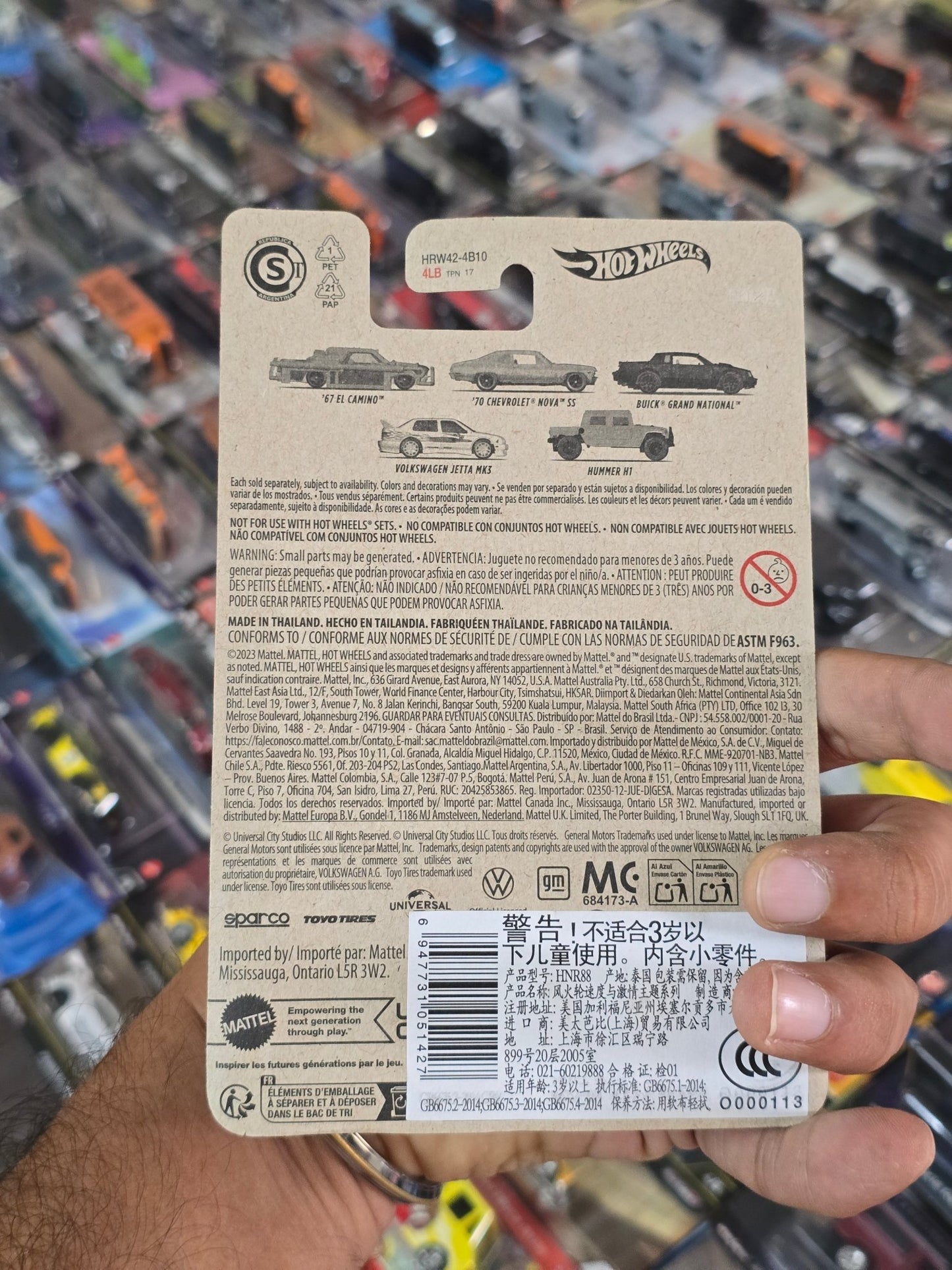 Hot Wheels 1970 Chevrolet Nova SS - Fast And Furious - Kinder Logs