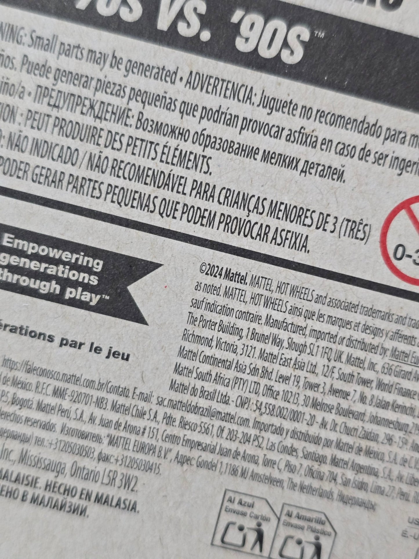 Hot Wheels 1970 Chevy Camaro RS - Gold (Imported) - Kinder Logs