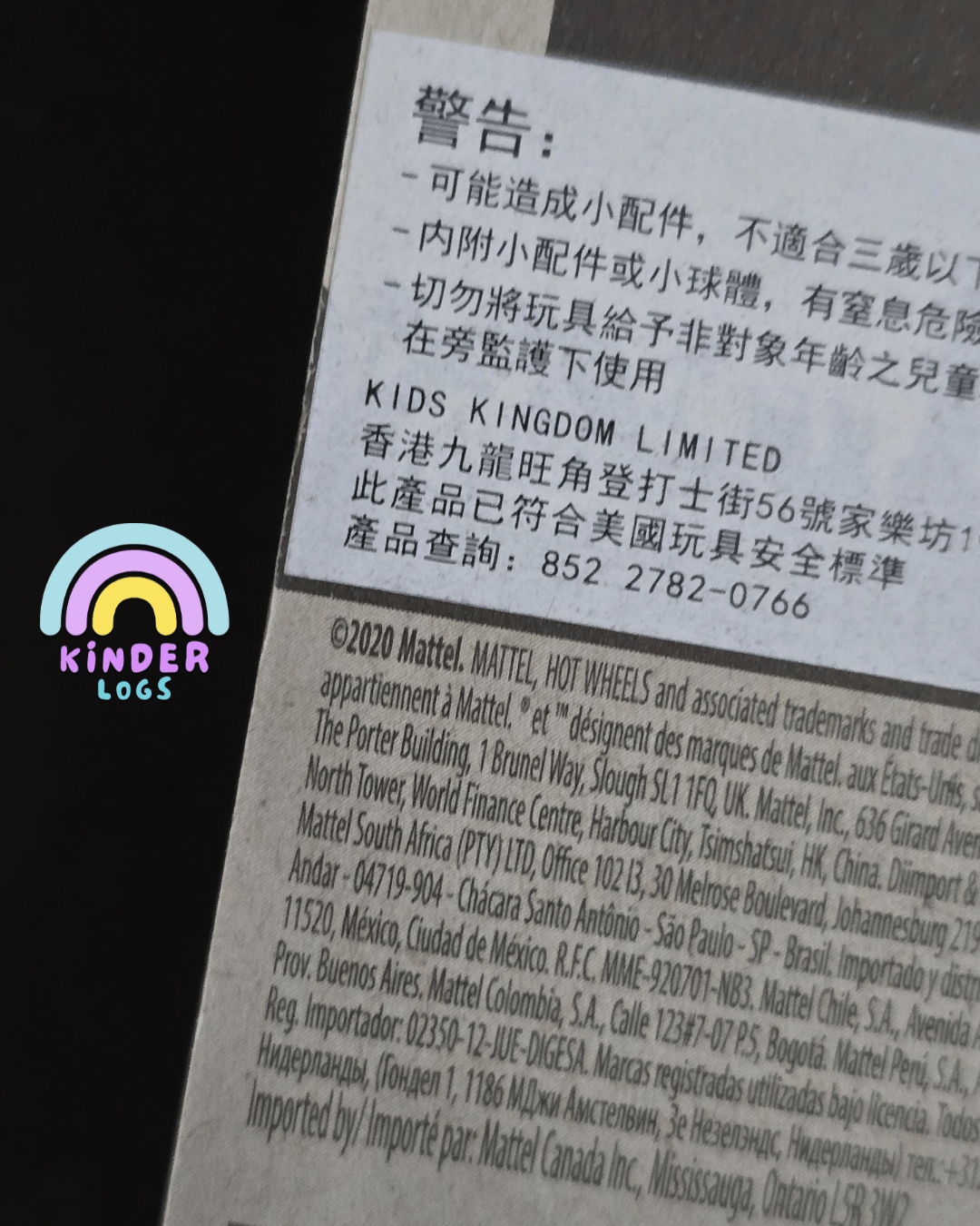 Hot Wheels 1970 Chevy Camaro RS - Orange (Imported) - Kinder Logs