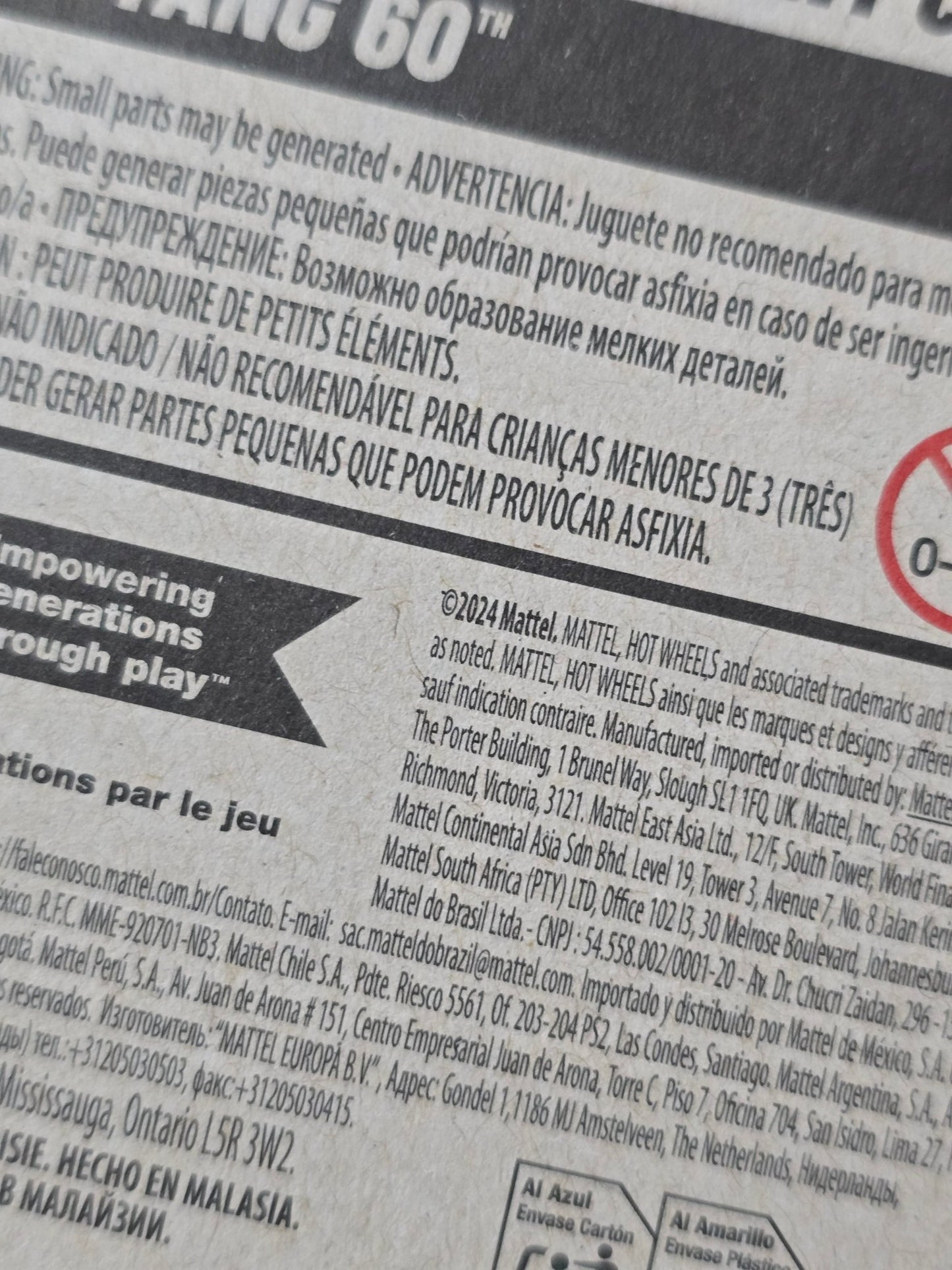 Hot Wheels 1971 Ford Mustang Funny Car Super Treasure Hunt (STH) - Kinder Logs