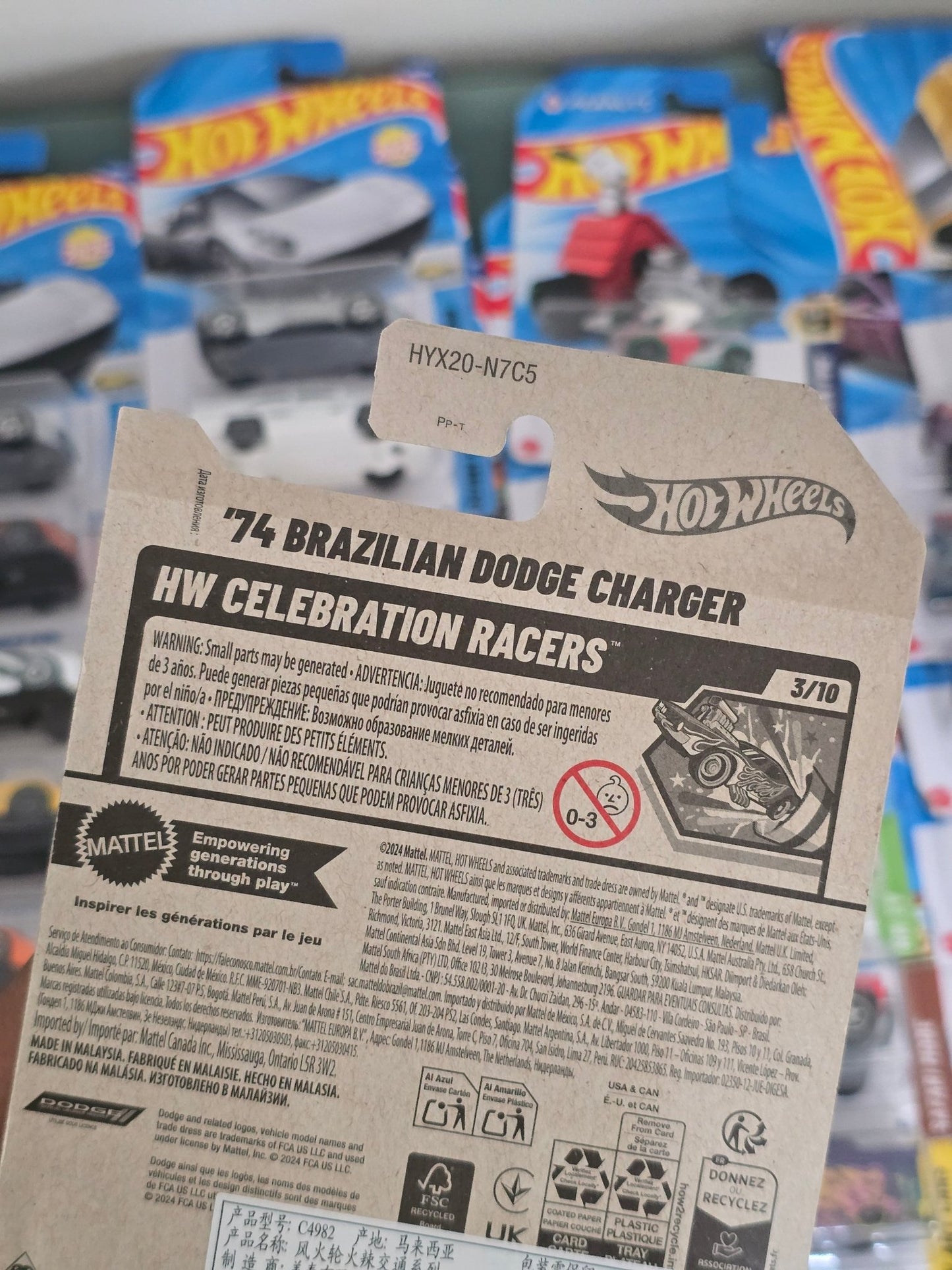 Hot Wheels 1974 Brazilian Dodge Charger Women's Day Edition (Imported) - Kinder Logs