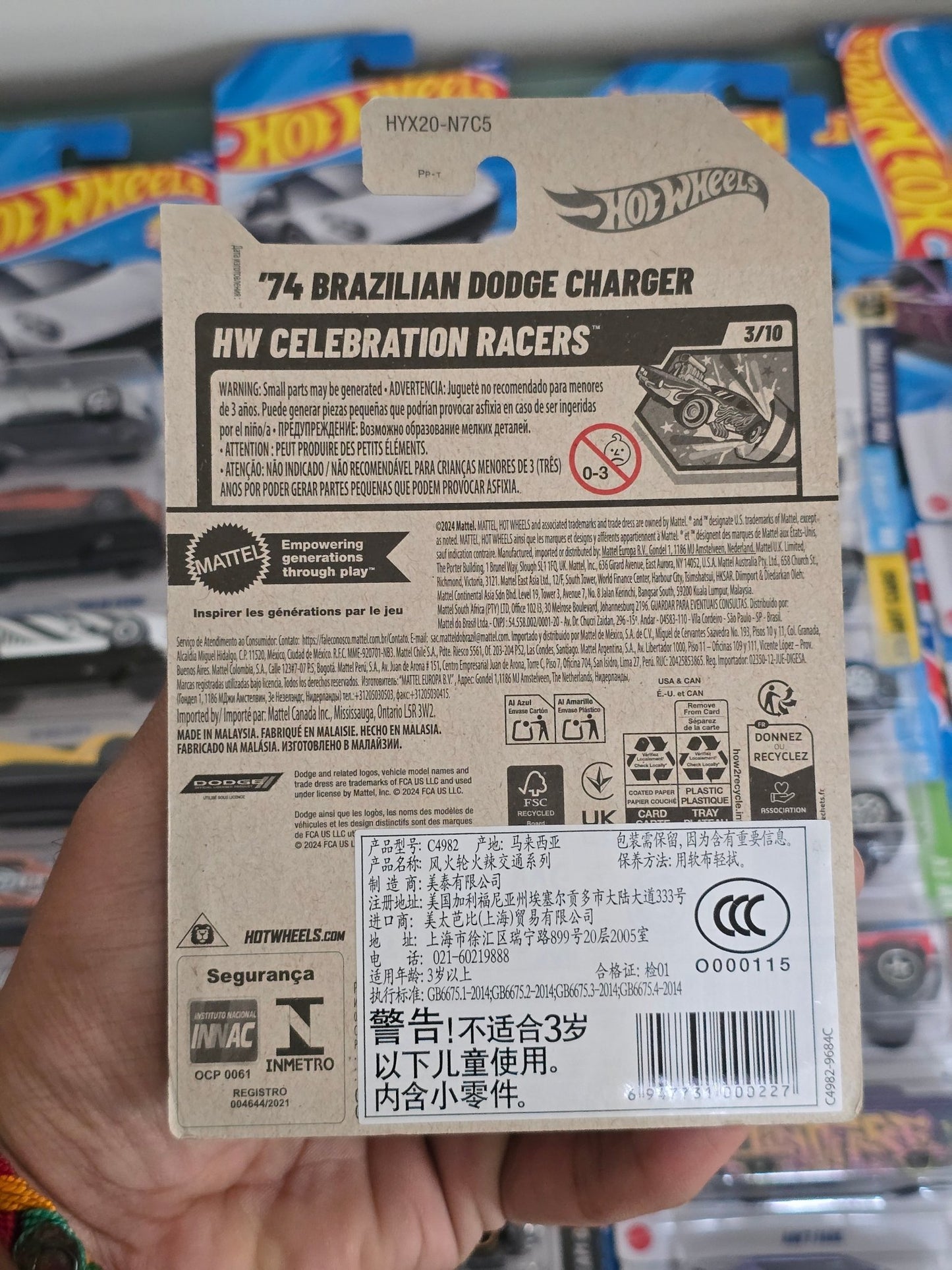 Hot Wheels 1974 Brazilian Dodge Charger Women's Day Edition (Imported) - Kinder Logs