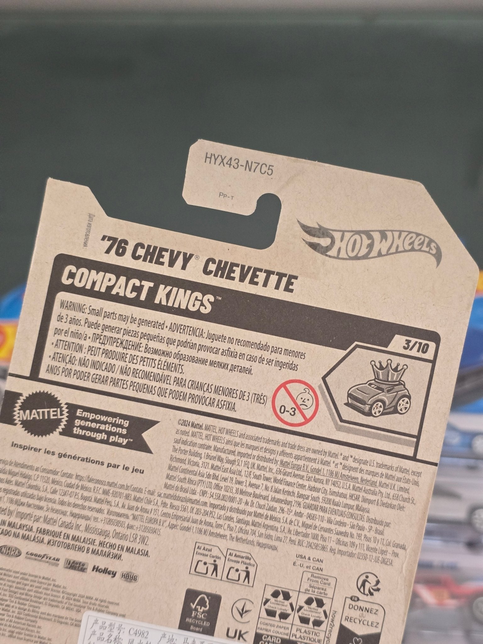 Hot Wheels 1976 Chevy Chevette - Yellow (Imported) - Kinder Logs