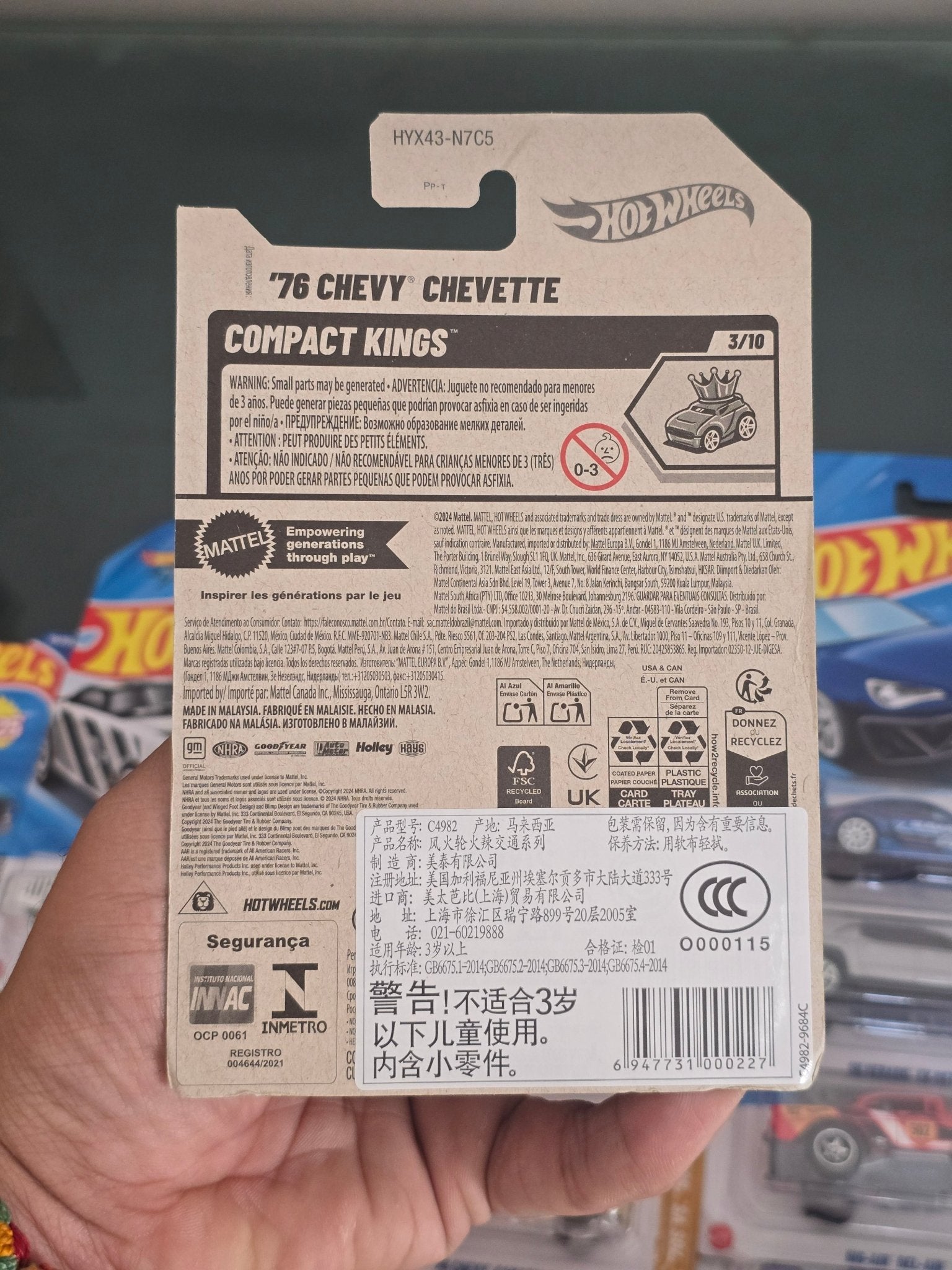 Hot Wheels 1976 Chevy Chevette - Yellow (Imported) - Kinder Logs