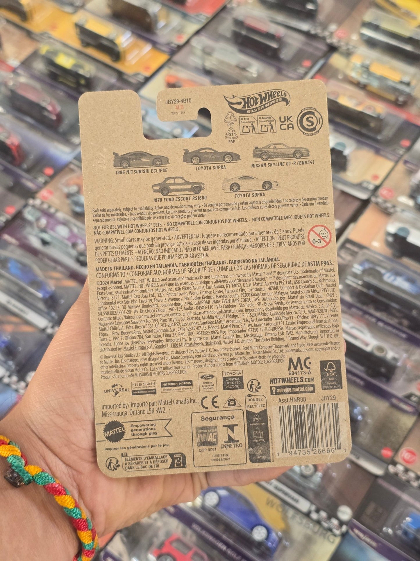 Hot Wheels 1995 Mitsubishi Eclipse - Fast & Furious Brian O'Conner - Kinder Logs