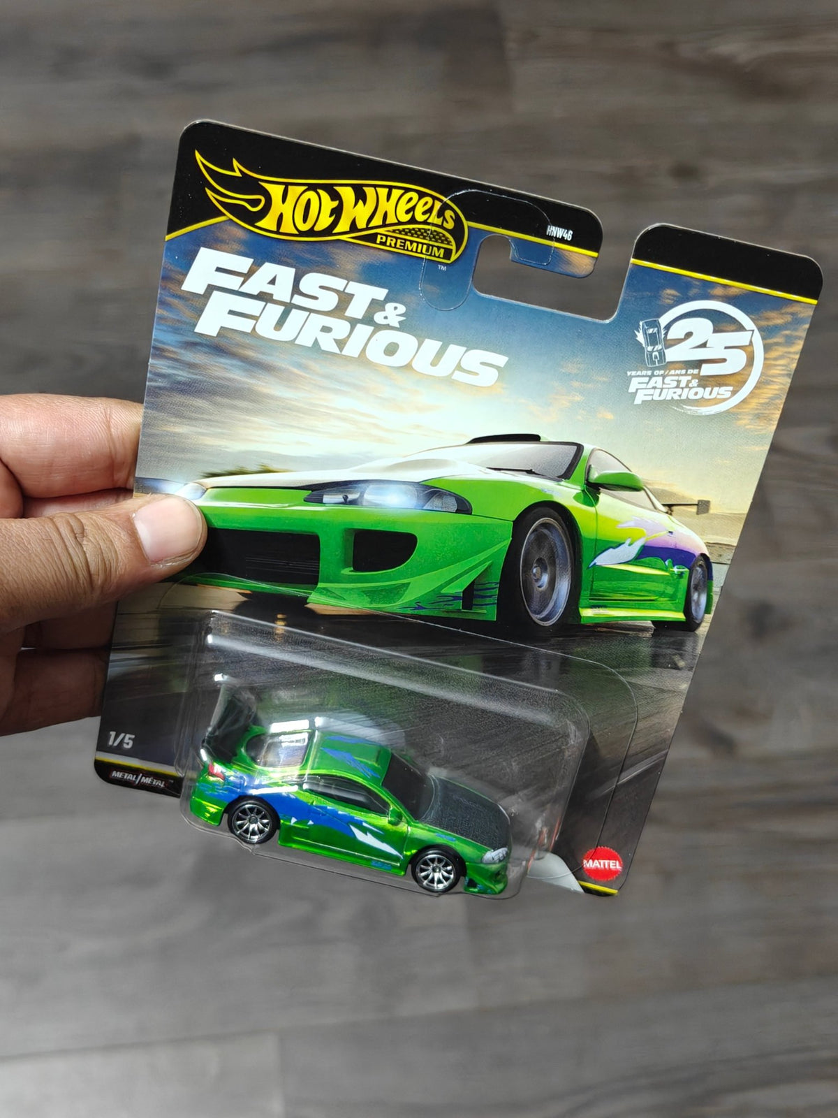 Hot Wheels 1995 Mitsubishi Eclipse Special Fast & Furious CHASE Car - Kinder Logs