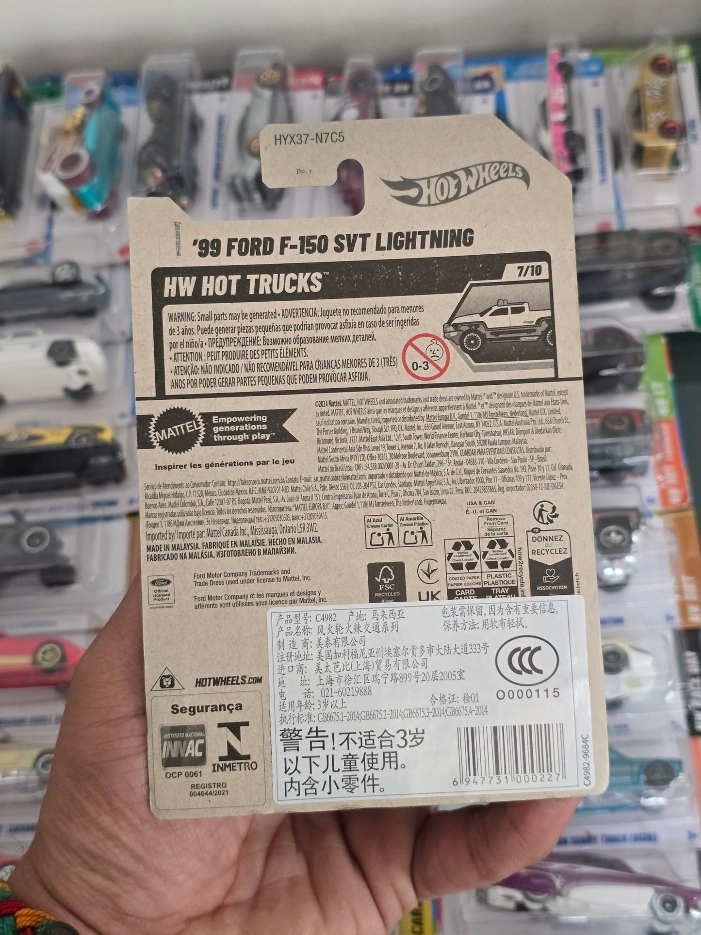 Hot Wheels 1999 Ford F - 150 SVT Lightning (Imported) - Kinder Logs