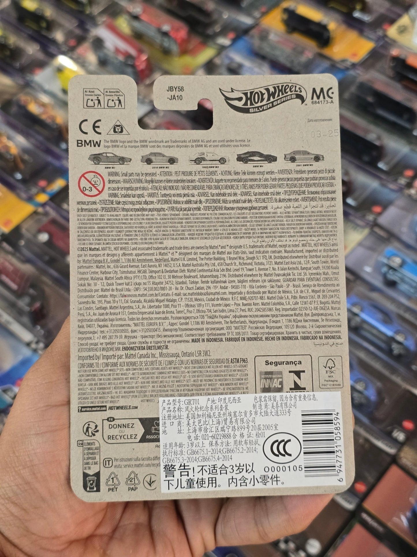 Hot Wheels 2001 BMW M5 - Silver Series (Imported) - Kinder Logs
