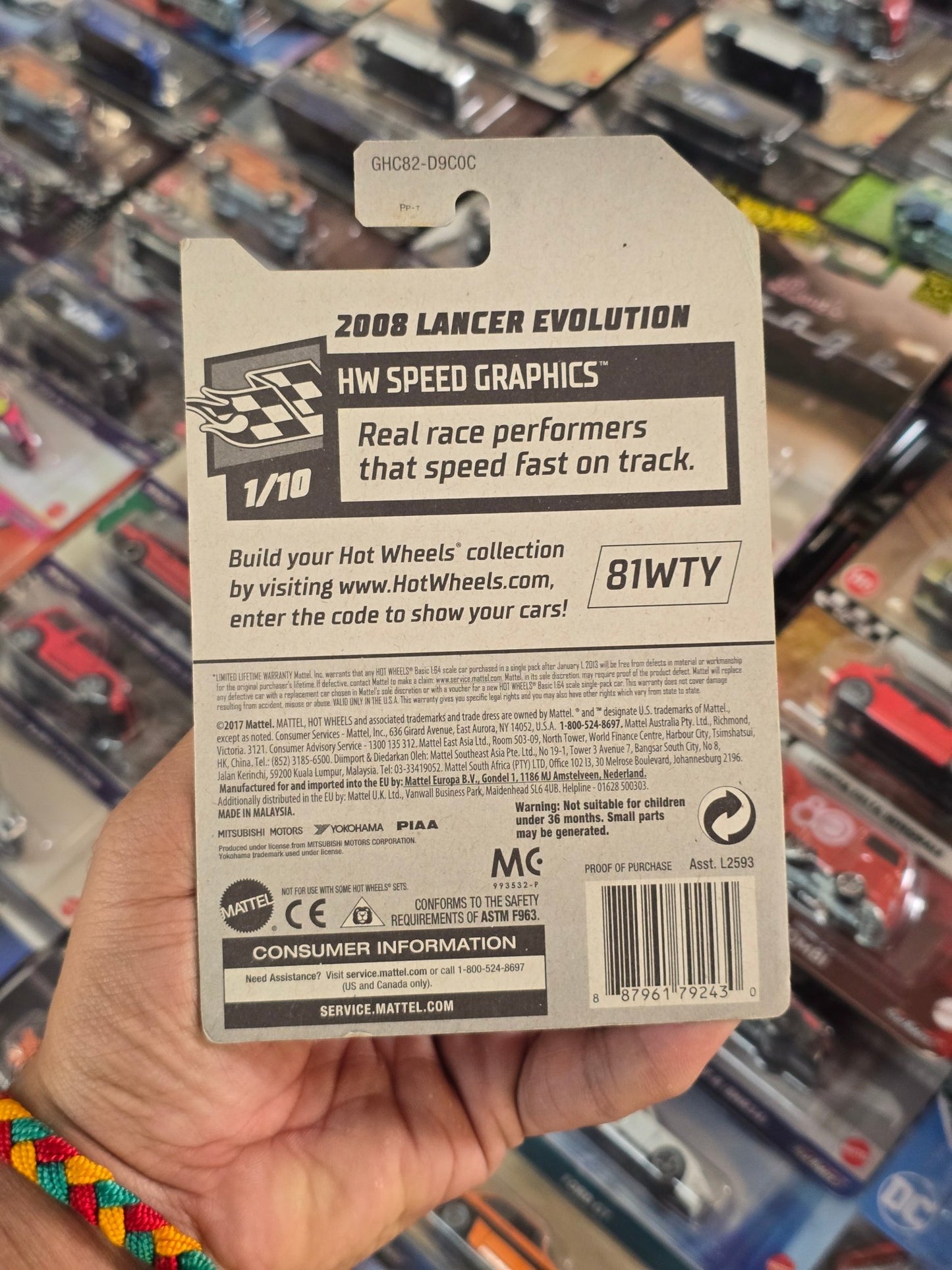 Hot Wheels 2008 Mitsubishi Lancer Evolution Advan Edition (Imported) - Kinder Logs