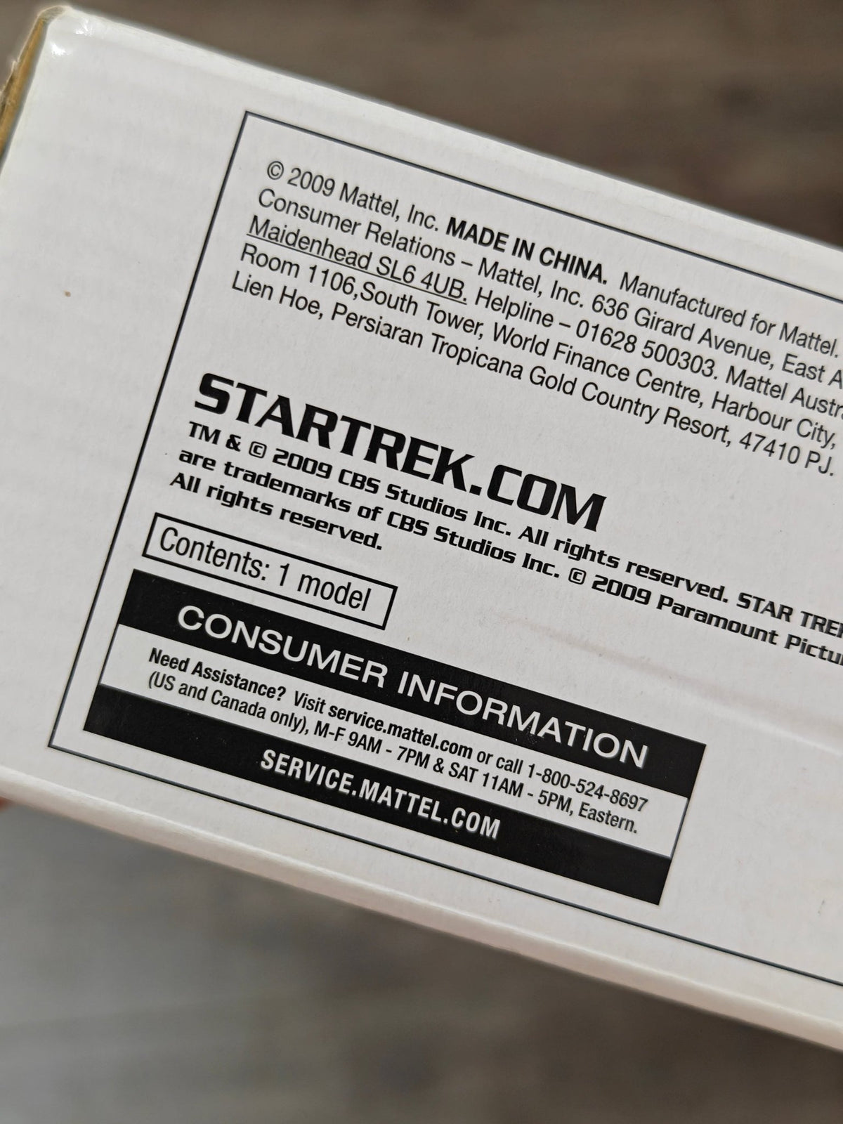 Hot Wheels 2009 San Diego Comic-Con Exclusive 'Star Trek U.S.S. Enterprise' - Kinder Logs