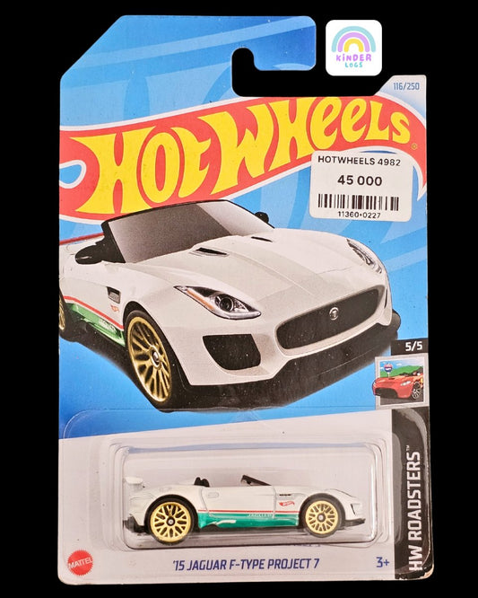 Hot Wheels 2015 Jaguar F - Type Project 7 - Kinder Logs