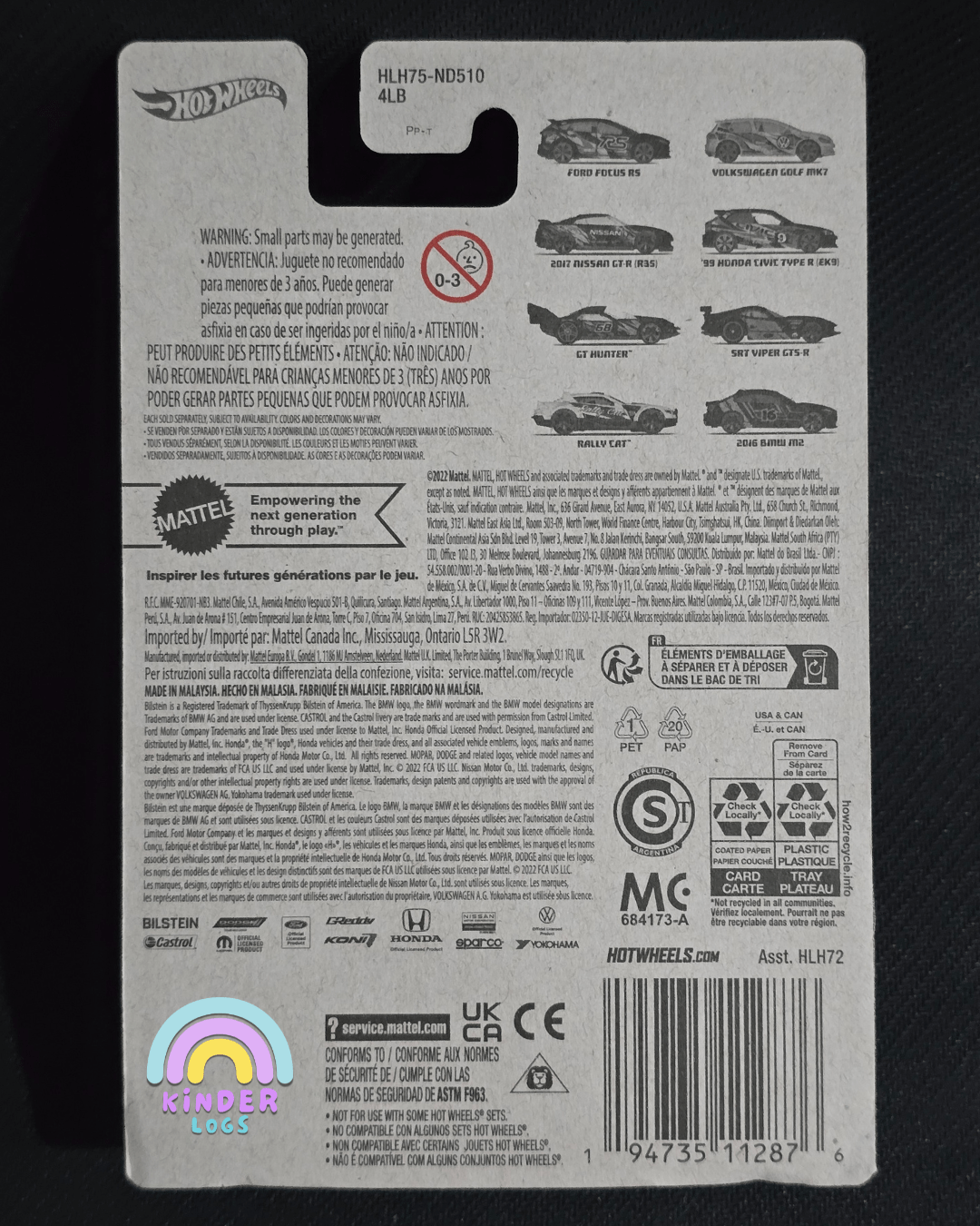 Hot Wheels 2017 Nissan GT - R (R35) - Neon Speeders (Imported) - Kinder Logs