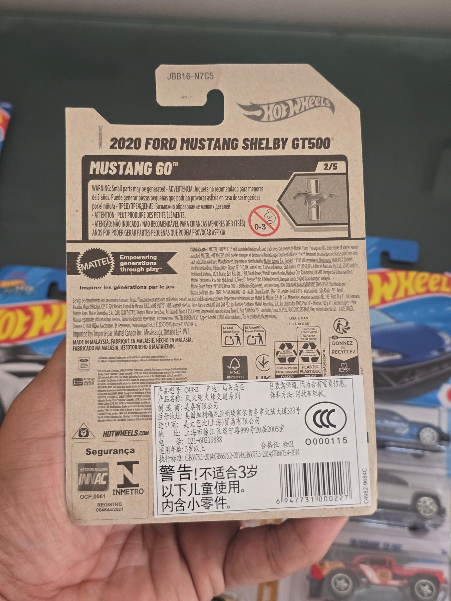 Hot Wheels 2020 Ford Mustang Shelby GT500 (Imported) - Kinder Logs