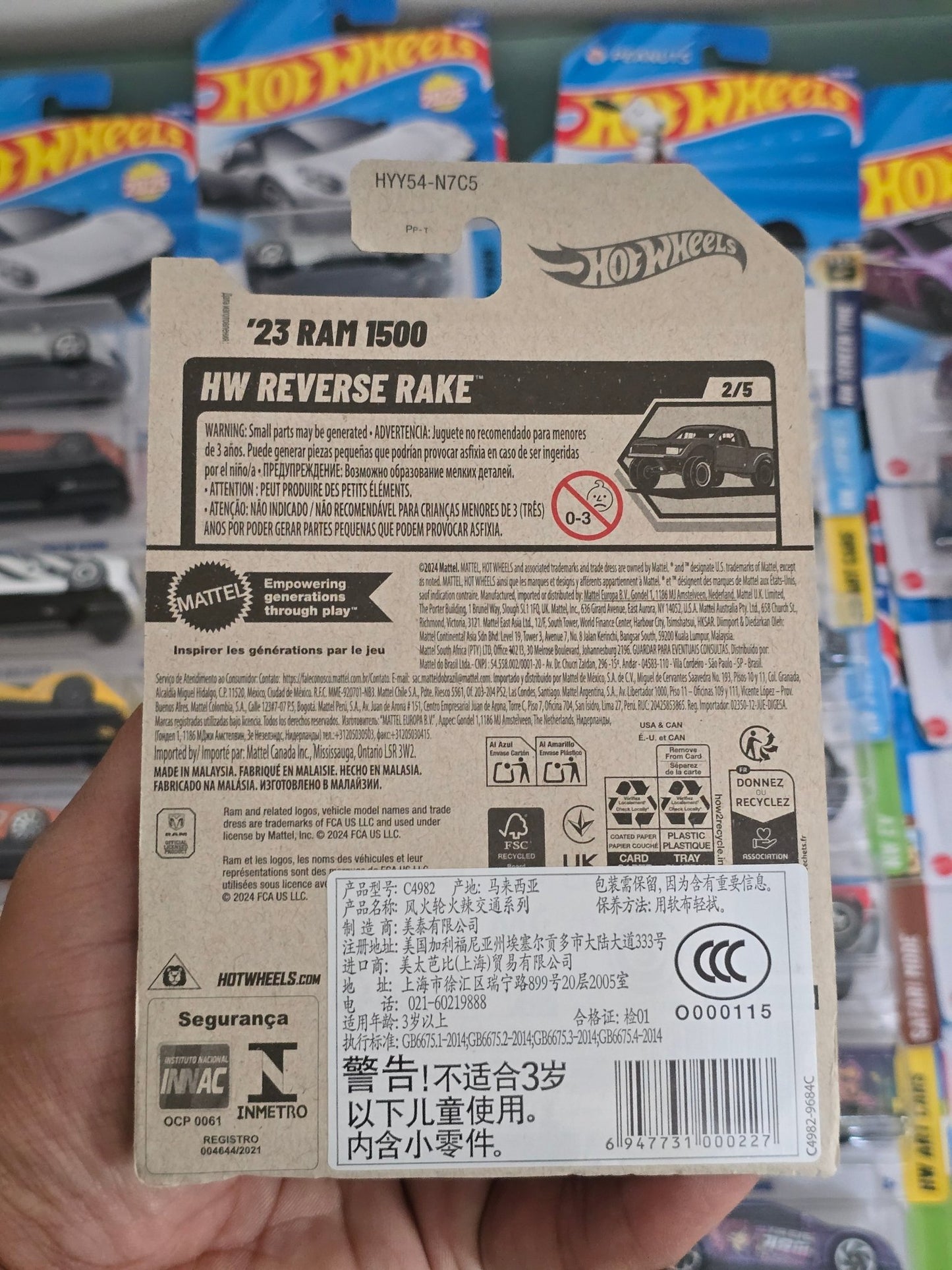 Hot Wheels 2023 RAM 1500 - Black (Imported) - Kinder Logs