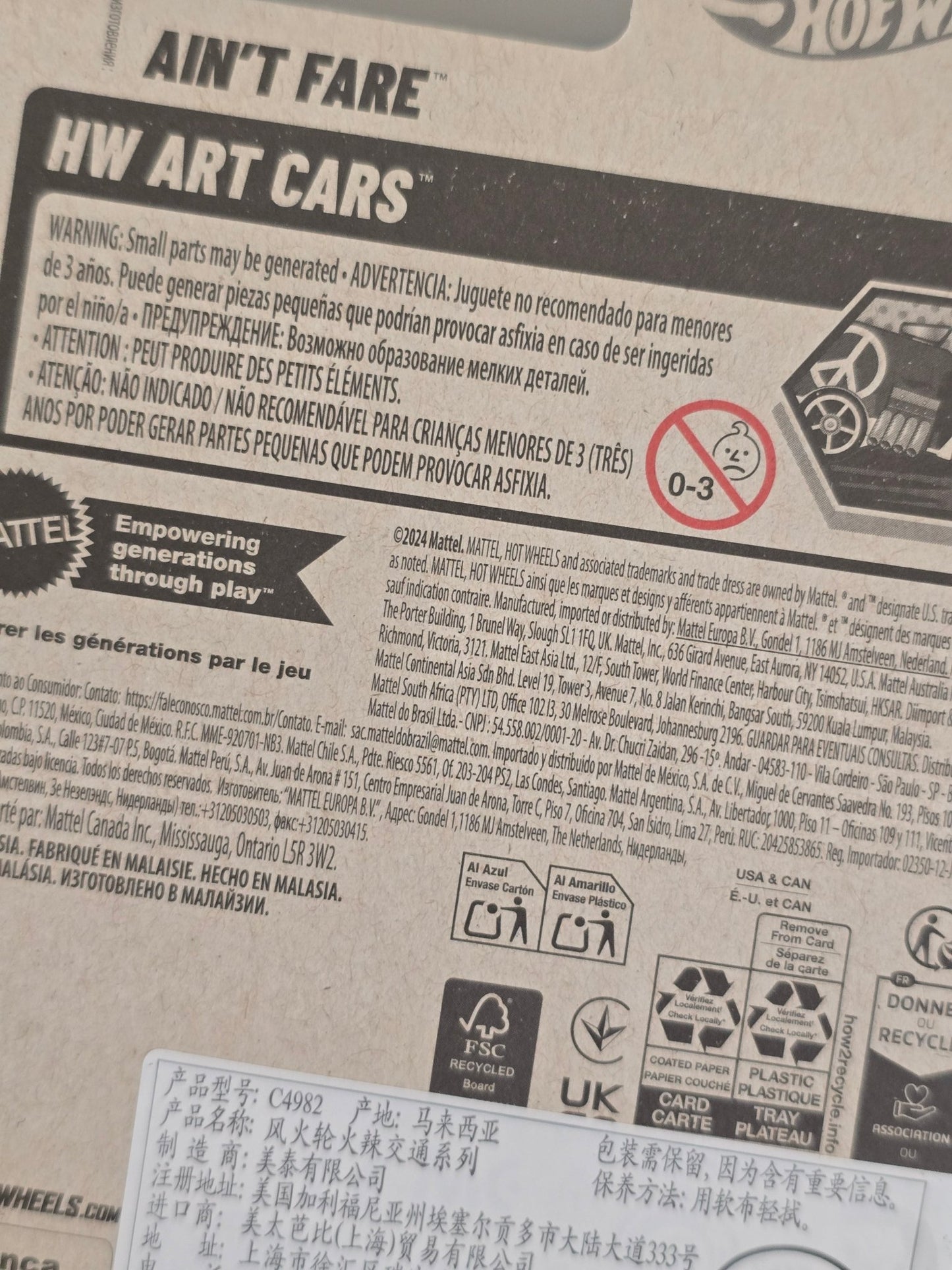 Hot Wheels Ain't Fare Bus (Imported) - Kinder Logs
