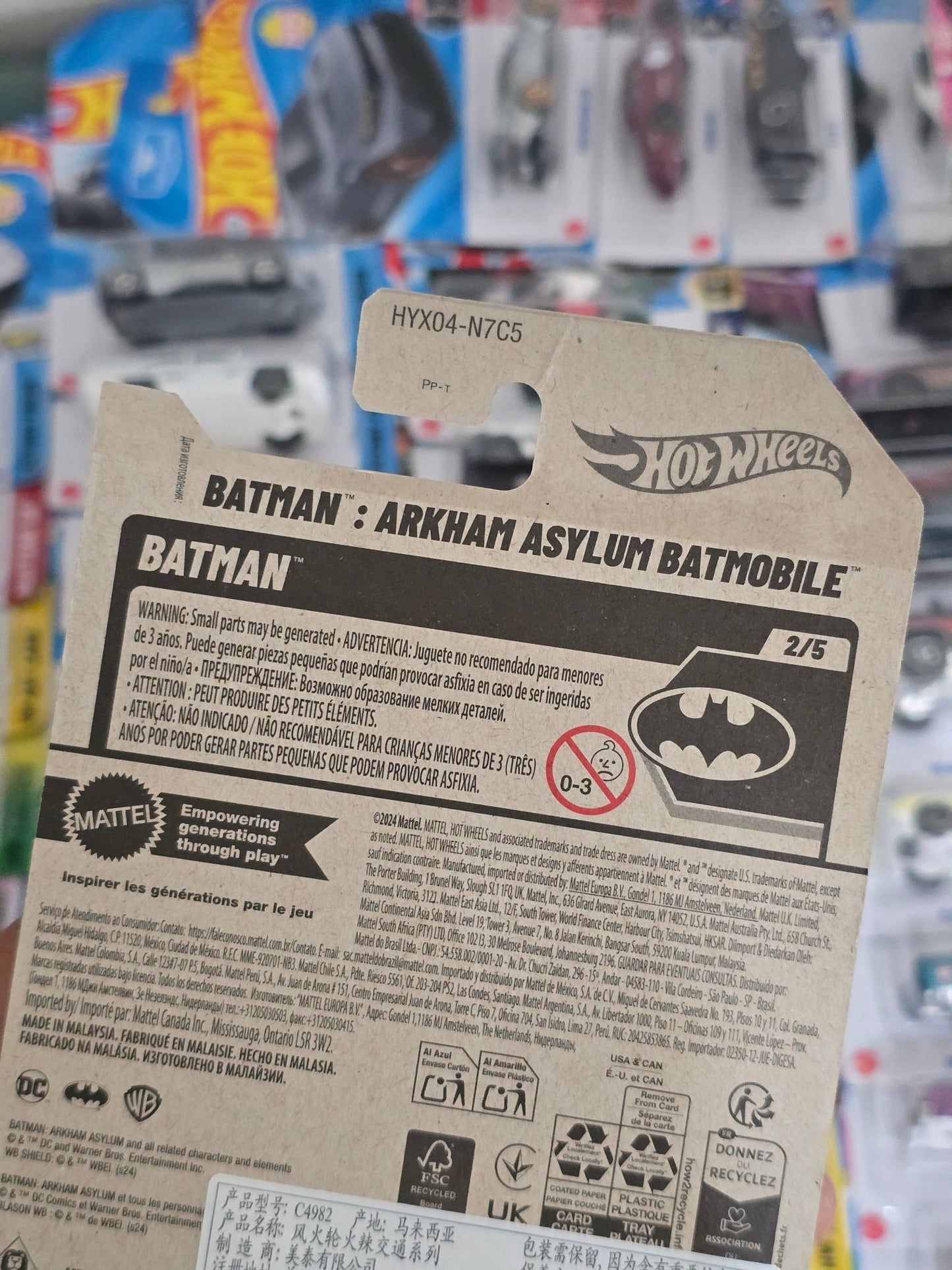 Hot Wheels Batman Arkham Asylum Batmobile (Imported) - Kinder Logs
