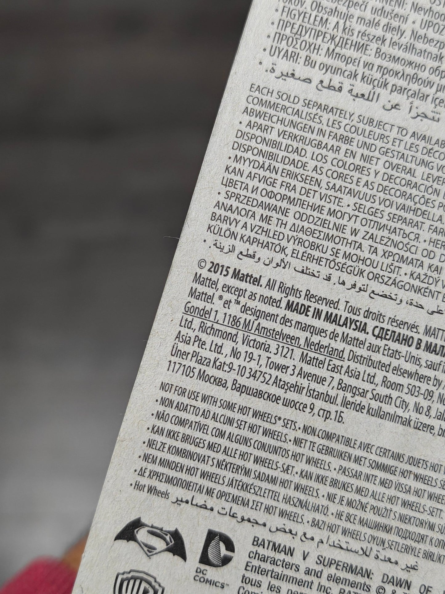 Hot Wheels Batman Overbored 454 - Gothams Dark Protector - Kinder Logs