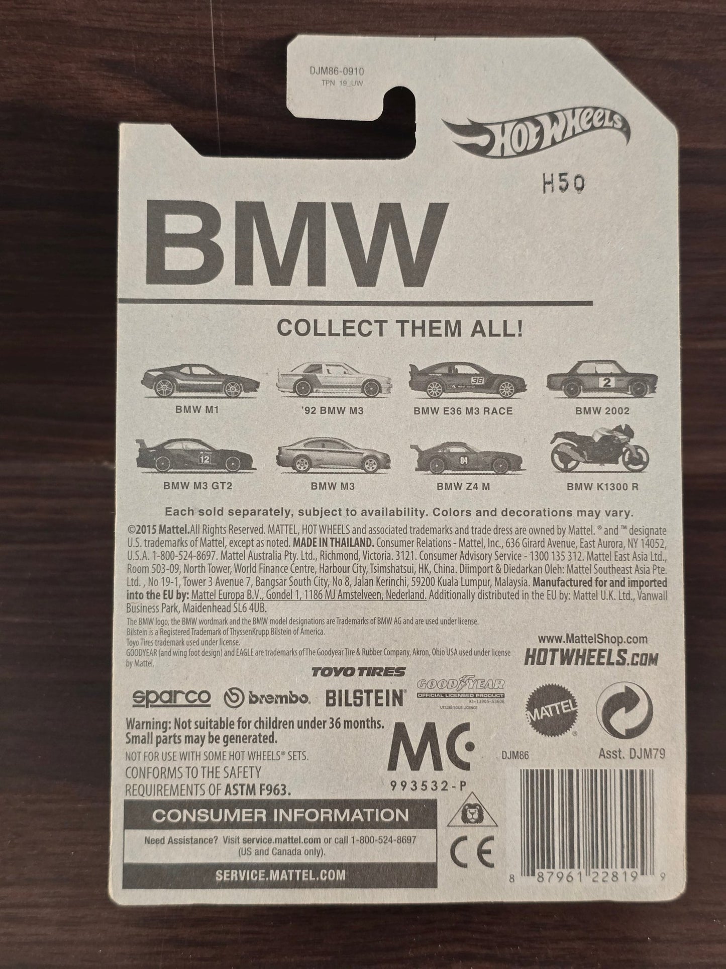 Hot Wheels BMW Z4 M - Grey (2015 Imported Card) - Kinder Logs