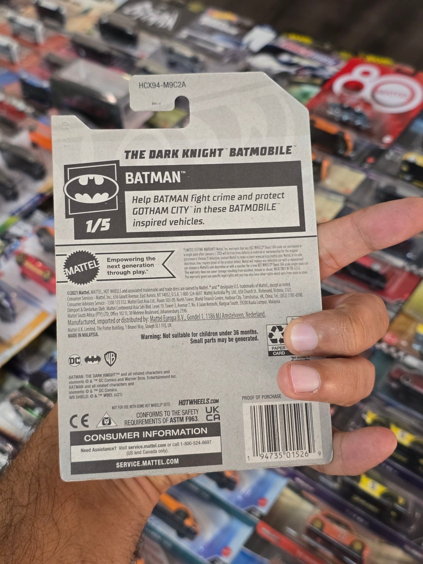 Hot Wheels DC Batman 'The Dark Knight Trilogy' Batmobile (Treasure Hunt) - Kinder Logs