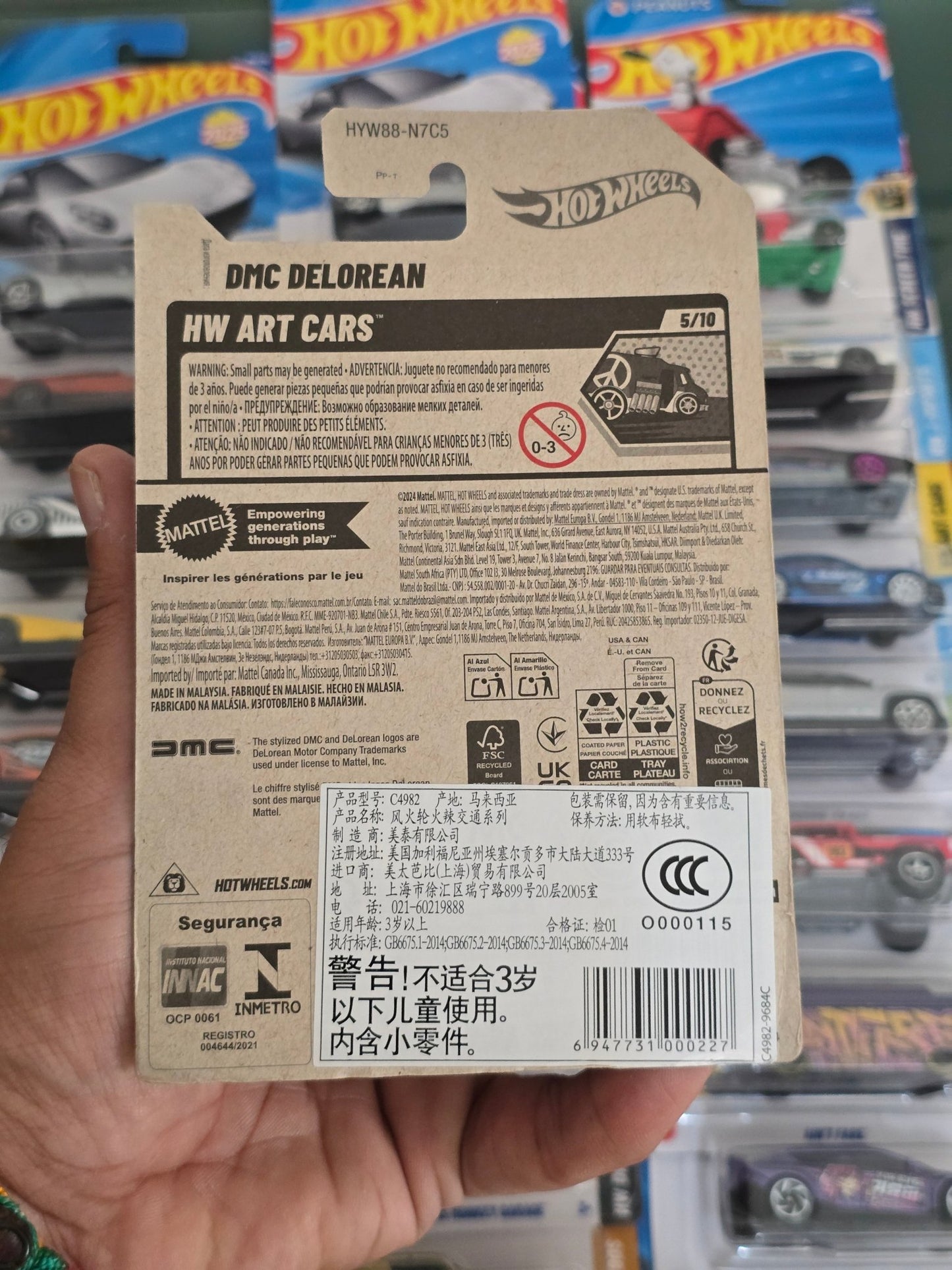 Hot Wheels DMC DeLorean - Black (Imported) - Kinder Logs