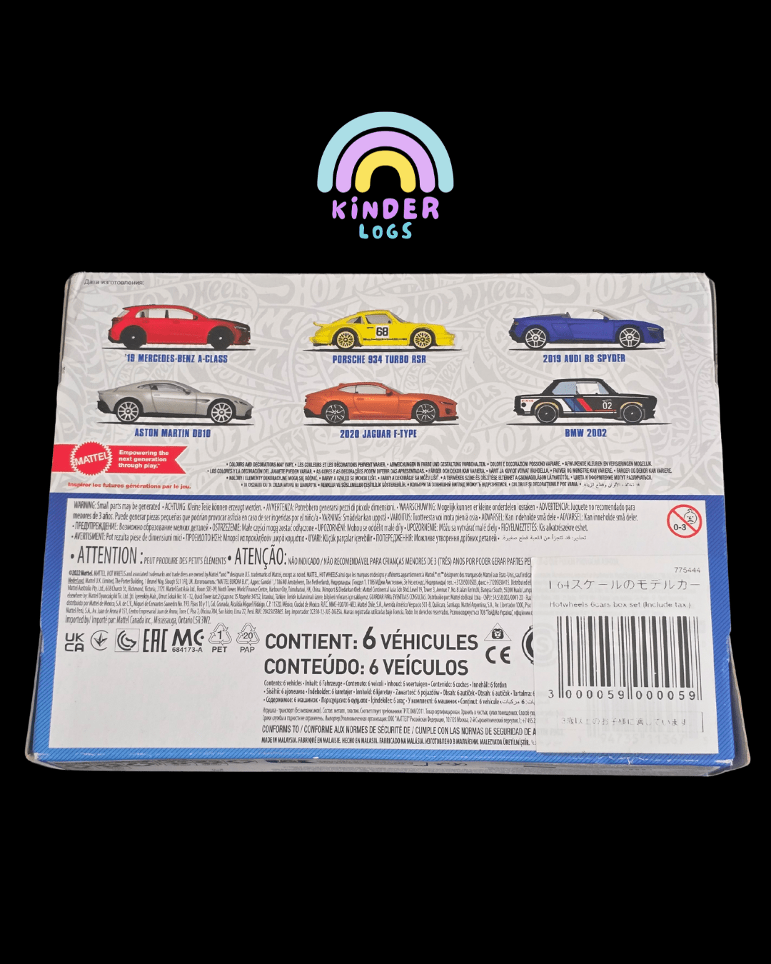 Hot Wheels European Car Culture 6 Car Set (Imported) - Kinder Logs