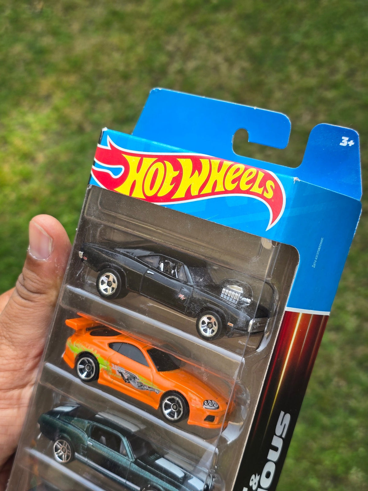 Hot Wheels Fast And Furious 5 Cars Pack (2023 Sealed Box) - Kinder Logs