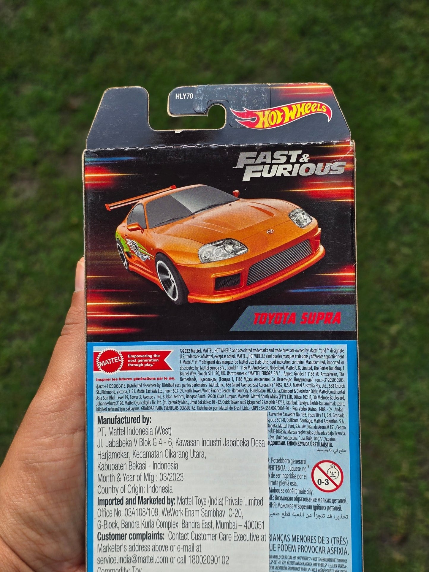 Hot Wheels Fast And Furious 5 Cars Pack (2023 Sealed Box) - Kinder Logs