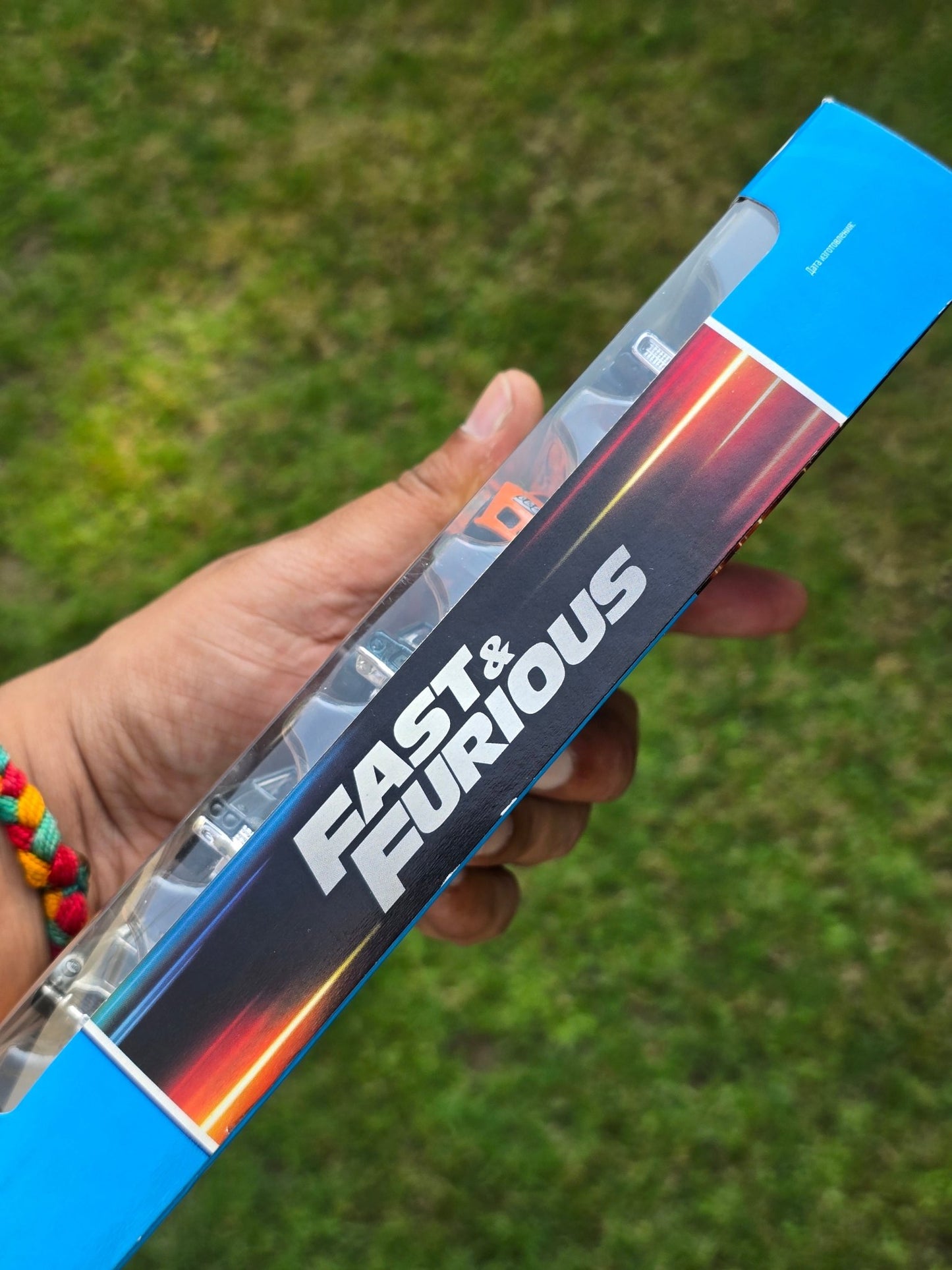 Hot Wheels Fast And Furious 5 Cars Pack (2023 Sealed Box) - Kinder Logs