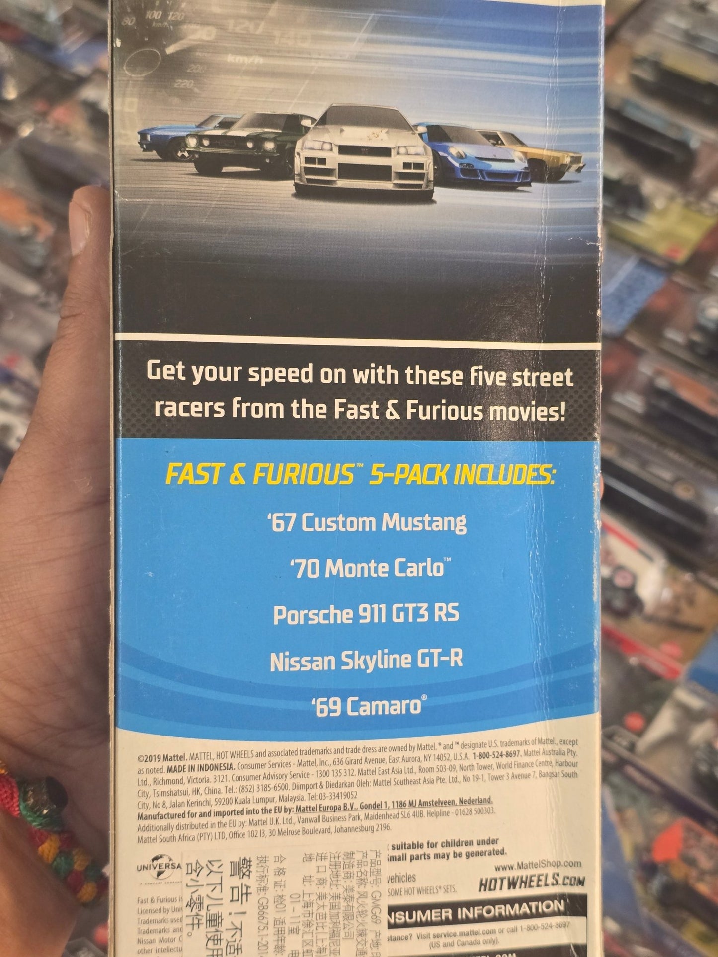 Hot Wheels Fast & Furious 5 - Pack Featuring Nissan Skyline GT - R - Kinder Logs