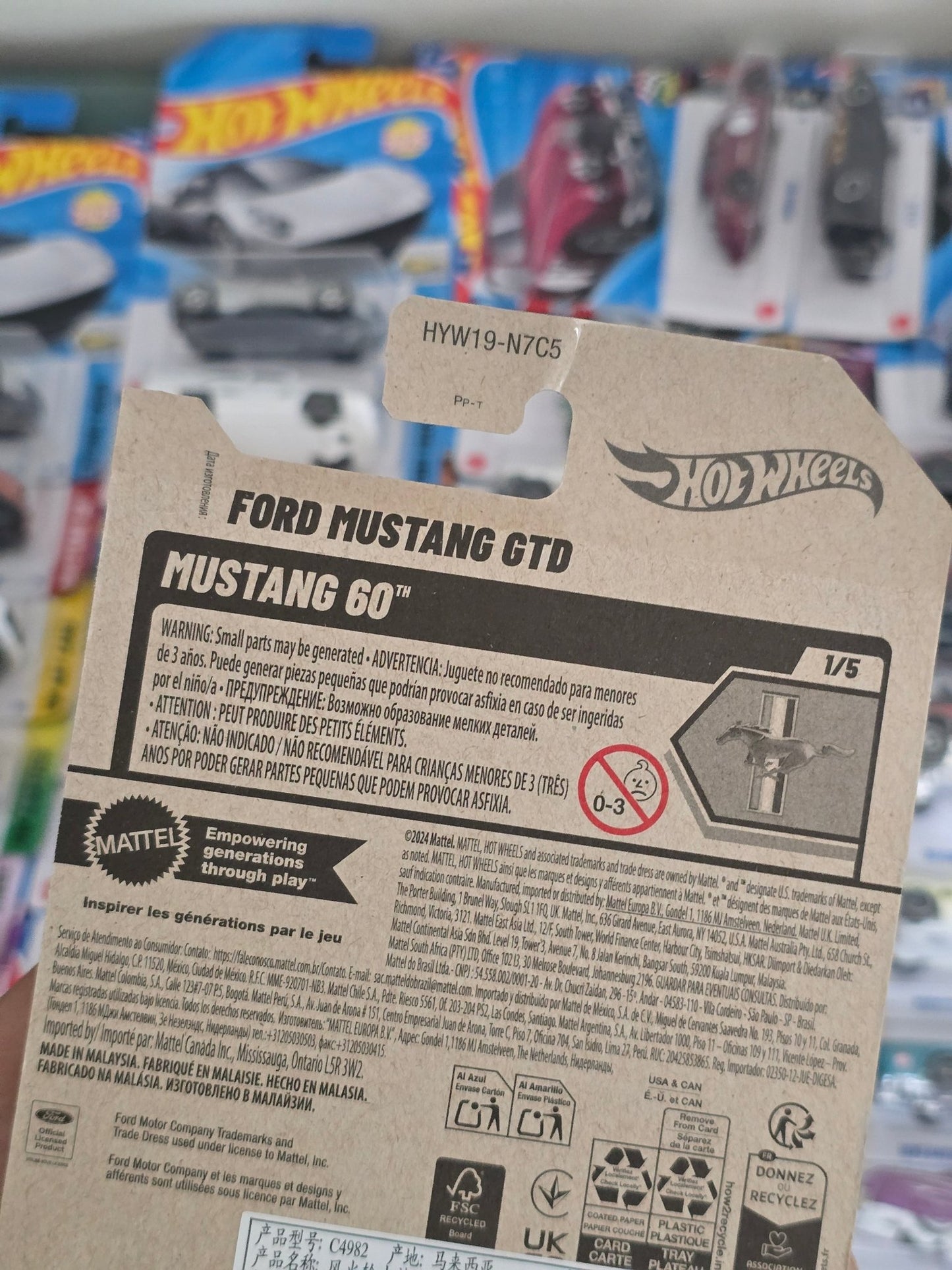 Hot Wheels Ford Mustang GTD (Imported) - Kinder Logs