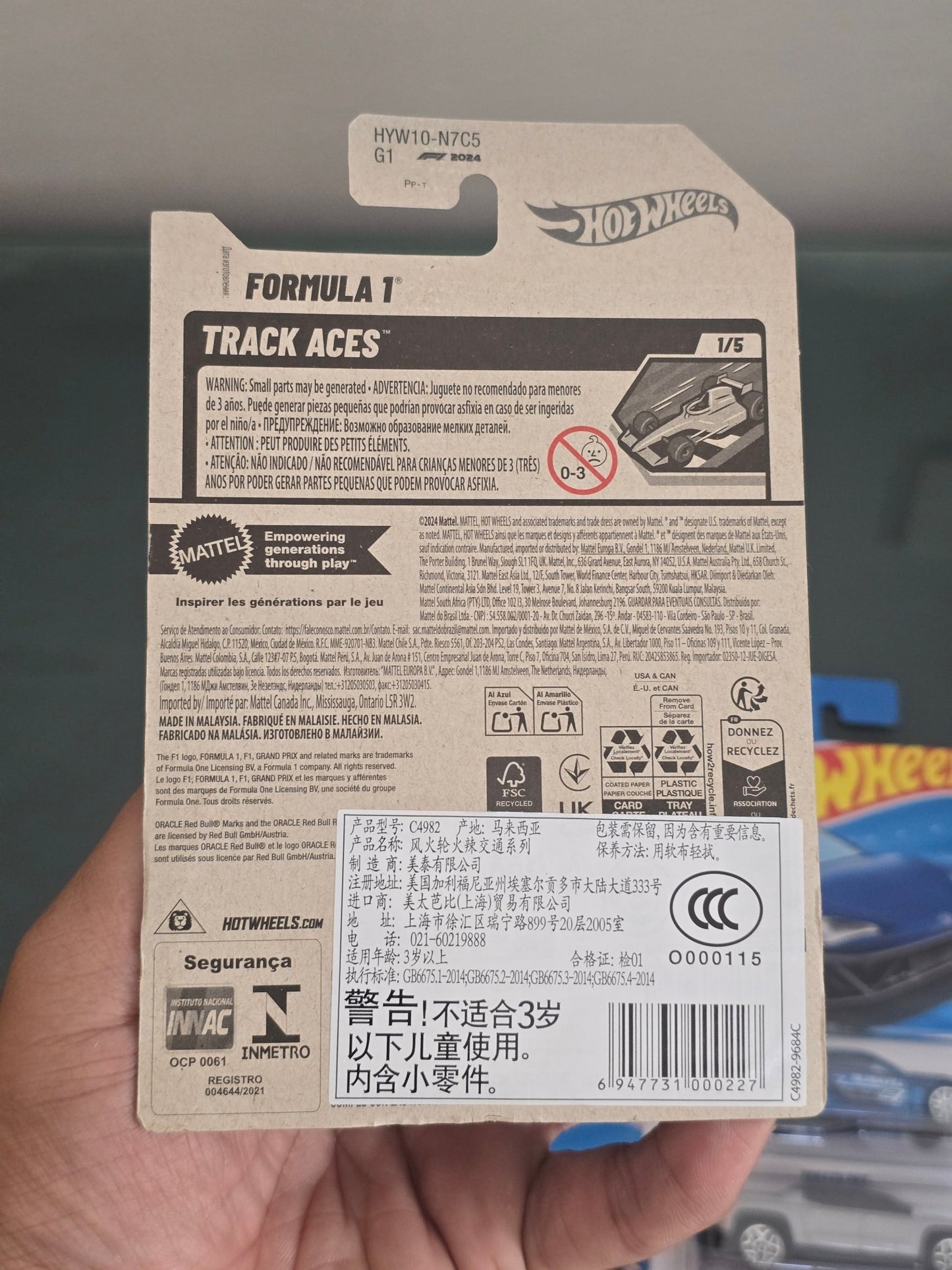Hot Wheels Formula 1 Oracle Red Bull Racing Car (Imported) - Kinder Logs