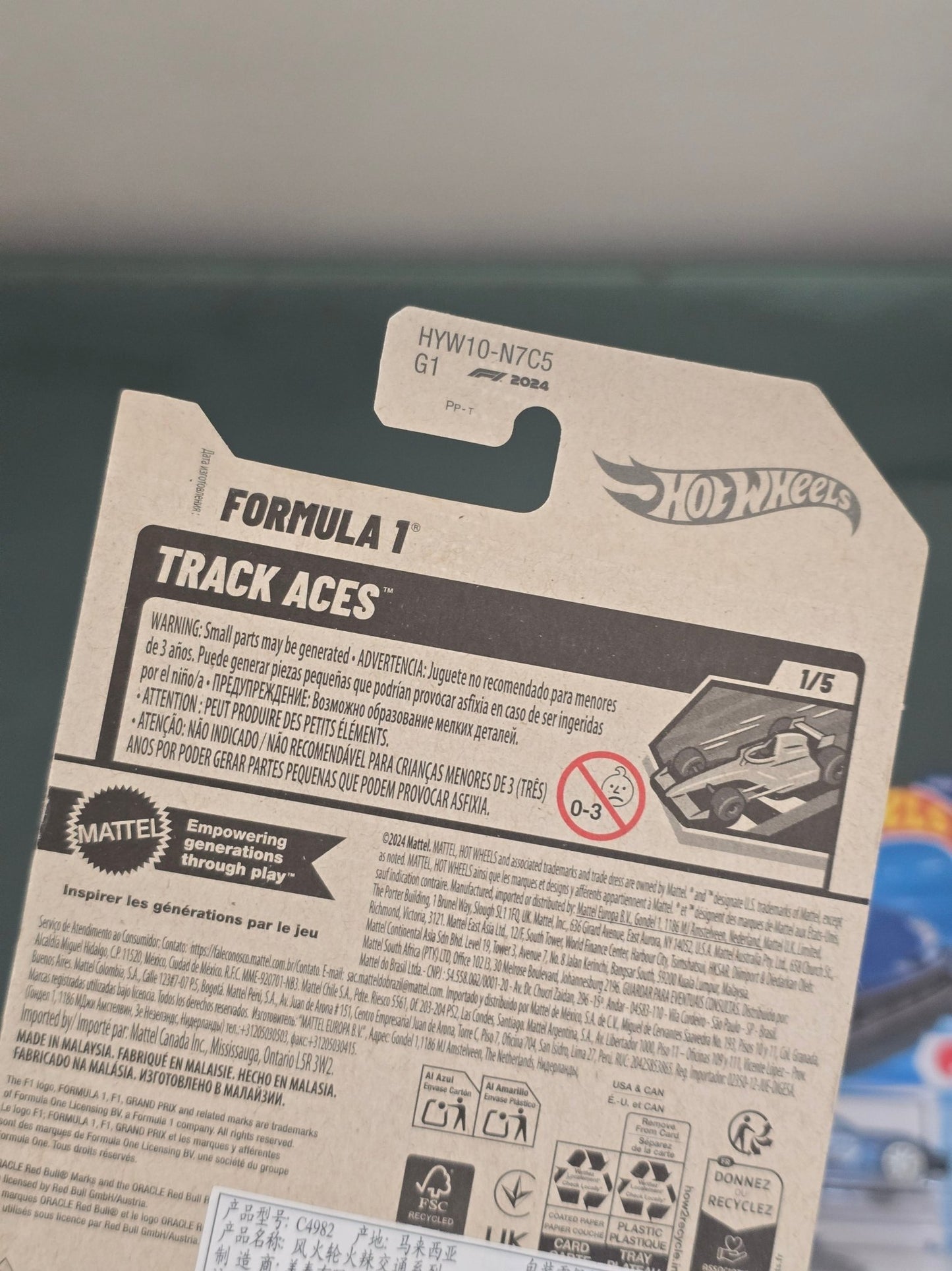 Hot Wheels Formula 1 Oracle Red Bull Racing Car (Imported) - Kinder Logs