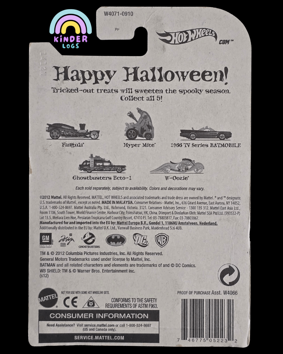 Hot Wheels Ghostbusters ECTO - 1 Halloween Edition (Imported) - Kinder Logs