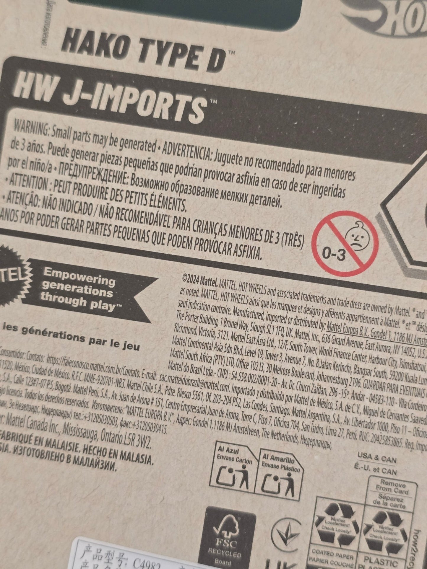Hot Wheels Hako Type D - Blue (Imported) - Kinder Logs