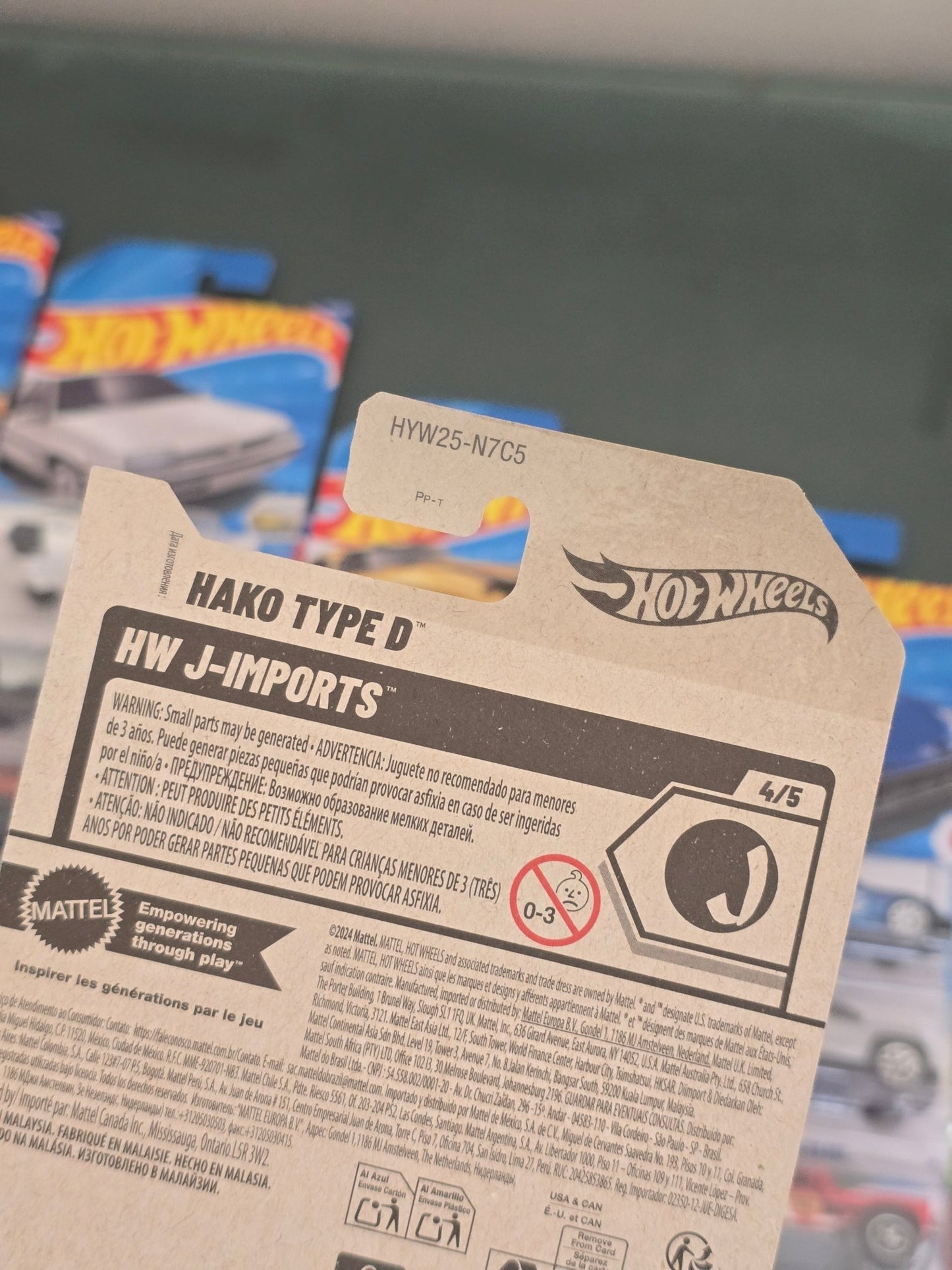 Hot Wheels Hako Type D - Blue (Imported) - Kinder Logs