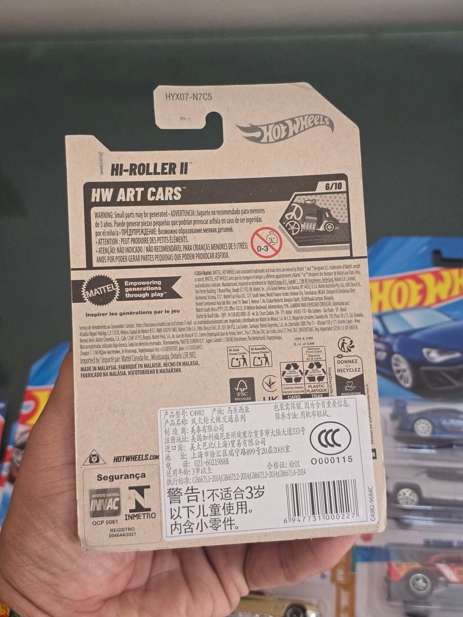 Hot Wheels Hi - Roller II - White (Imported) - Kinder Logs