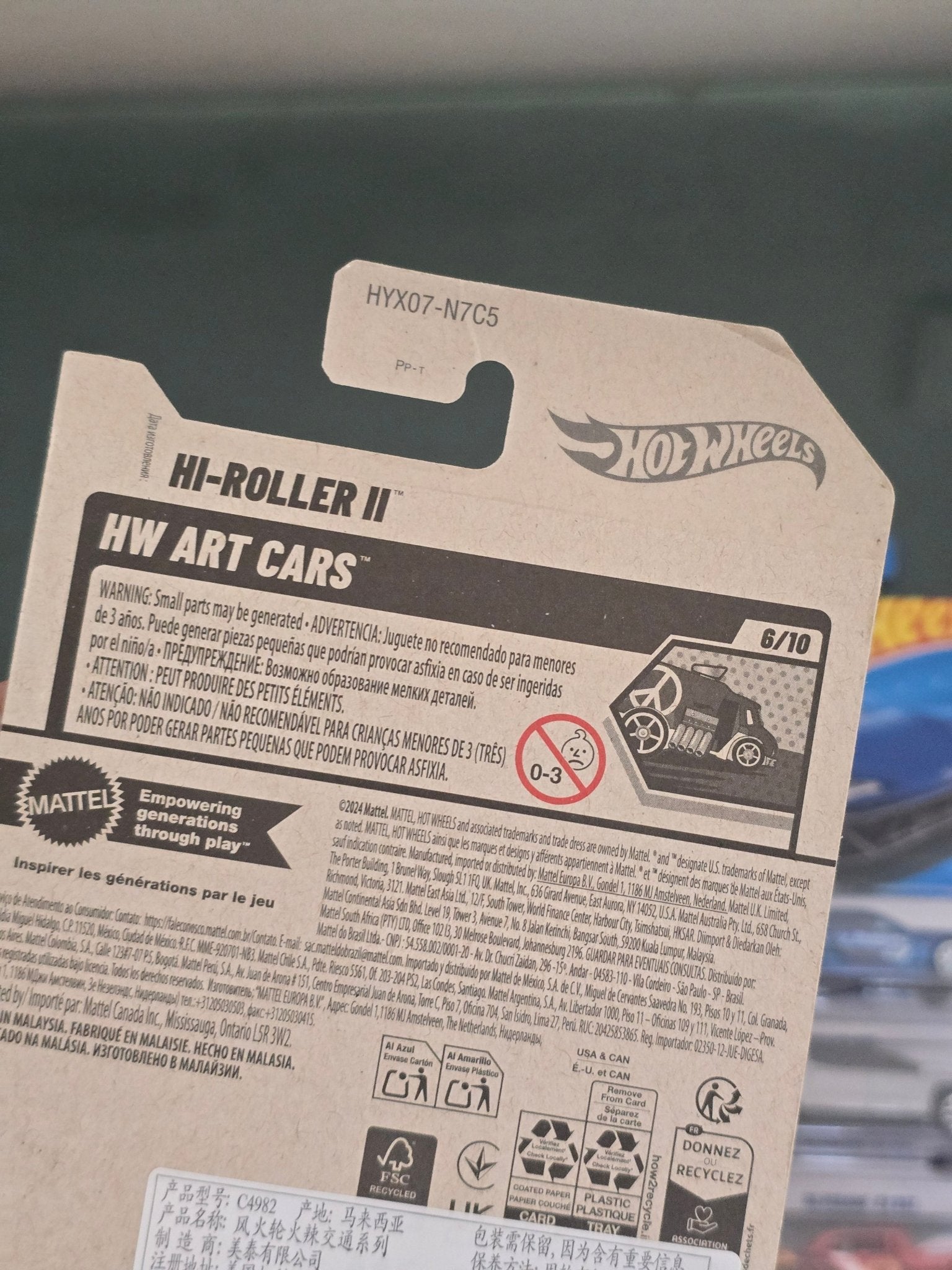 Hot Wheels Hi - Roller II - White (Imported) - Kinder Logs