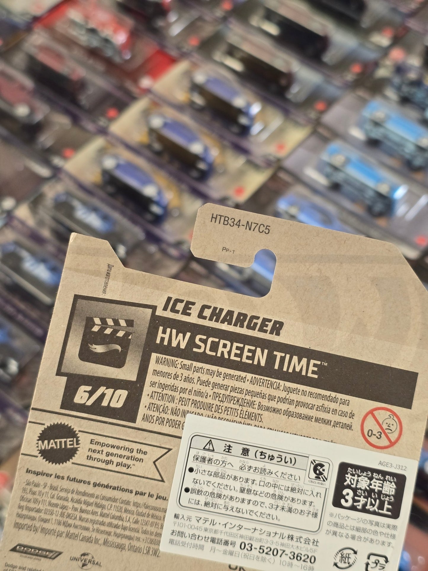 Hot Wheels Ice Charger - The Fate Of The Furious - Kinder Logs