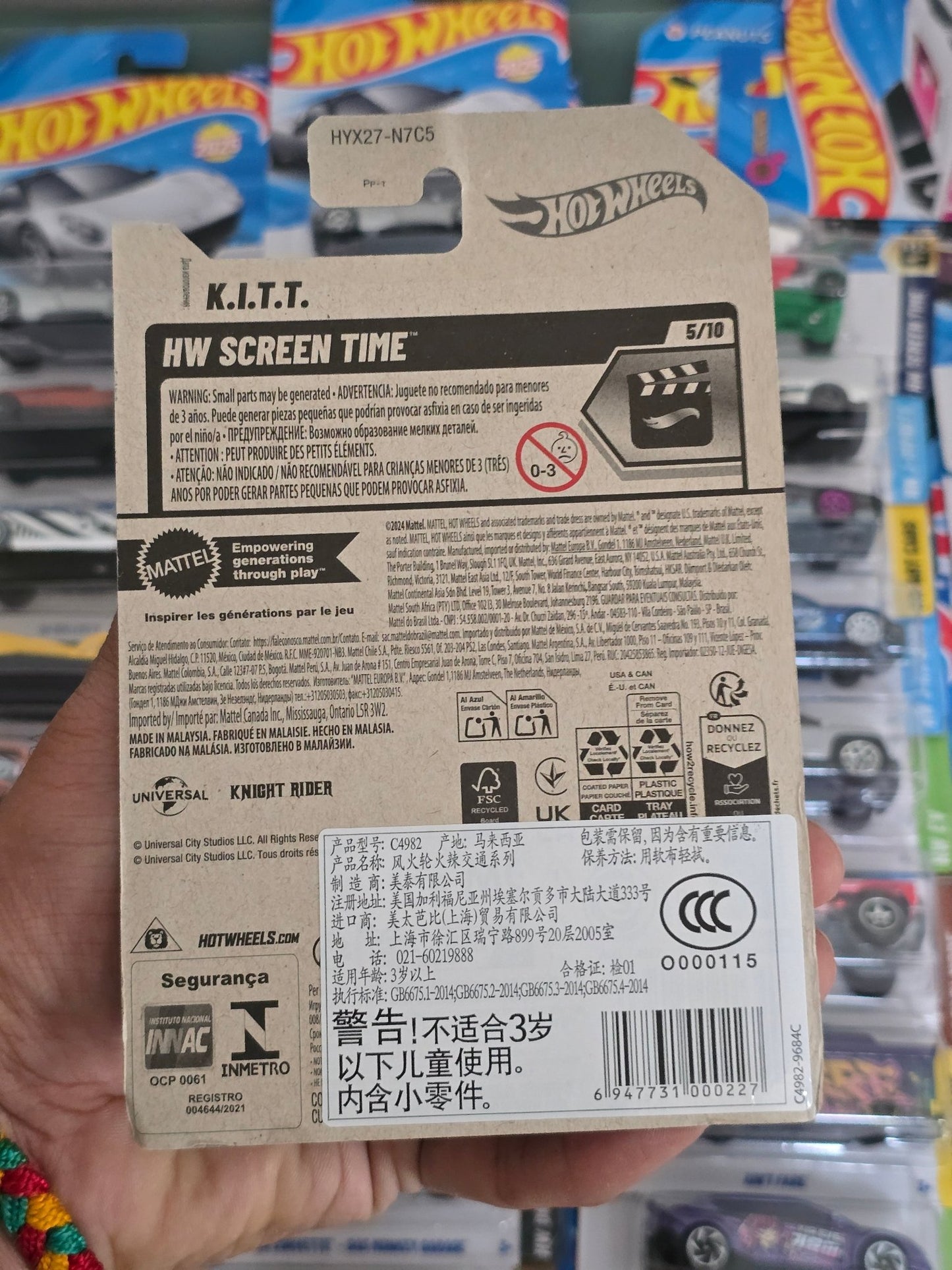 Hot Wheels K.I.T.T Knight Rider Car (Imported) - Kinder Logs